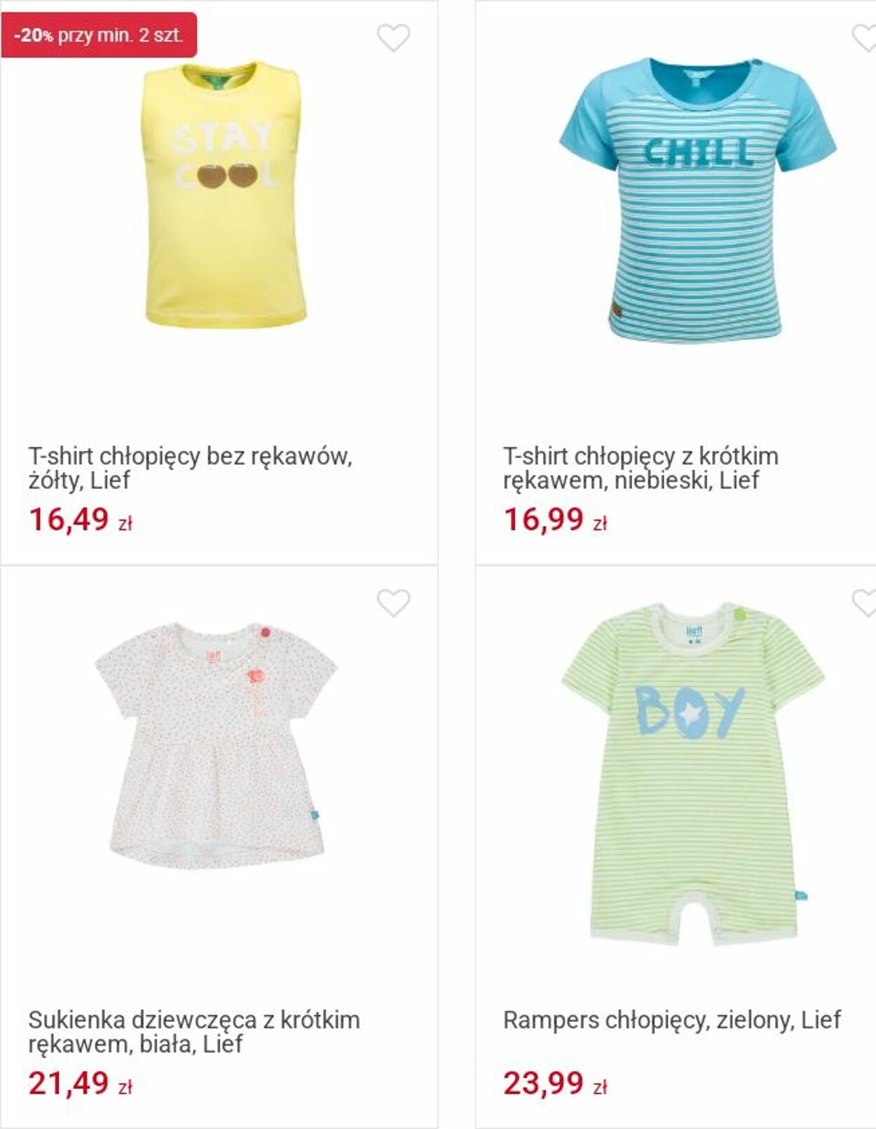 Gazetka Smyk 07.07.2025 - 20.07.2025