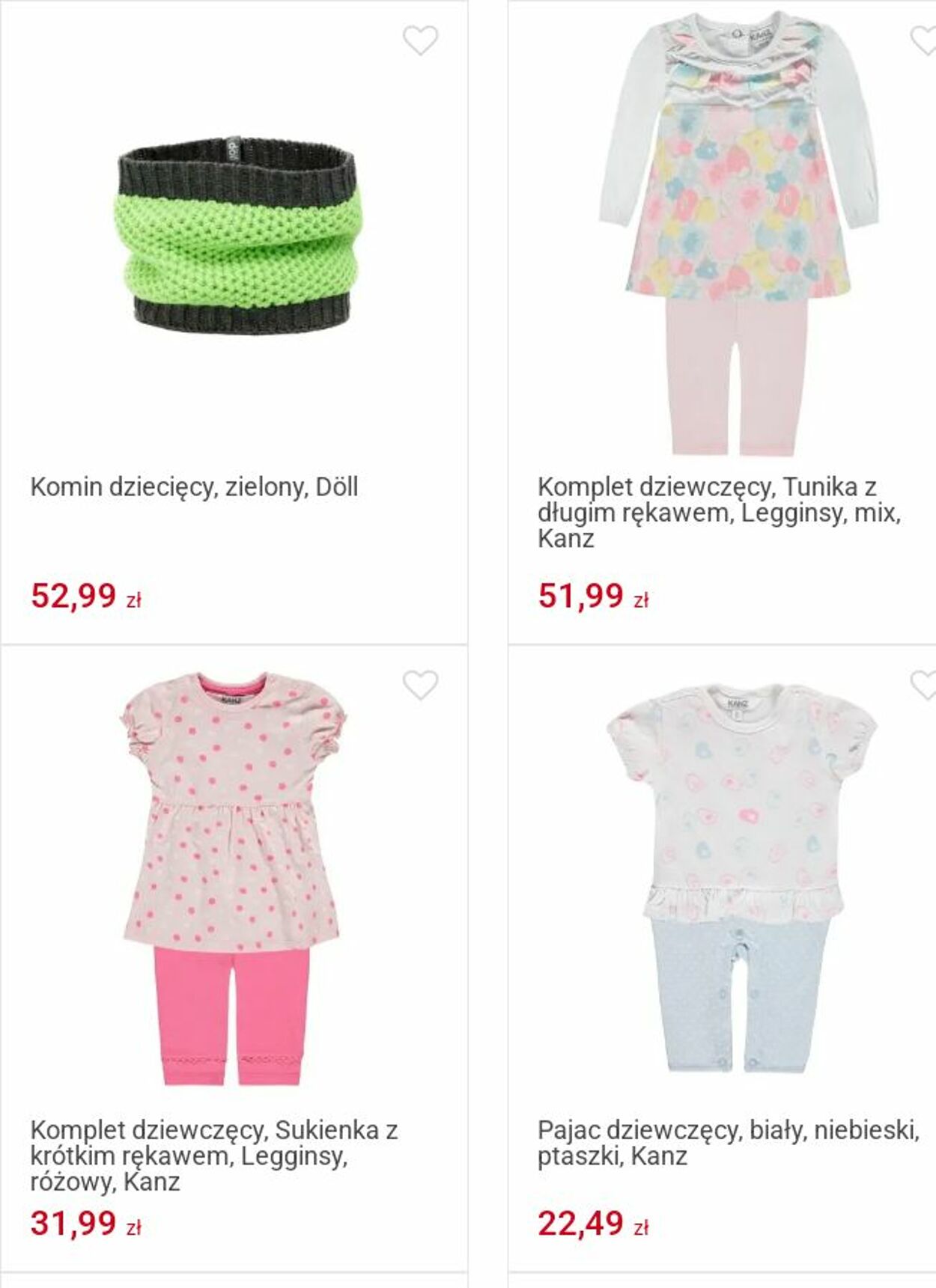 Gazetka Smyk 07.07.2025 - 20.07.2025