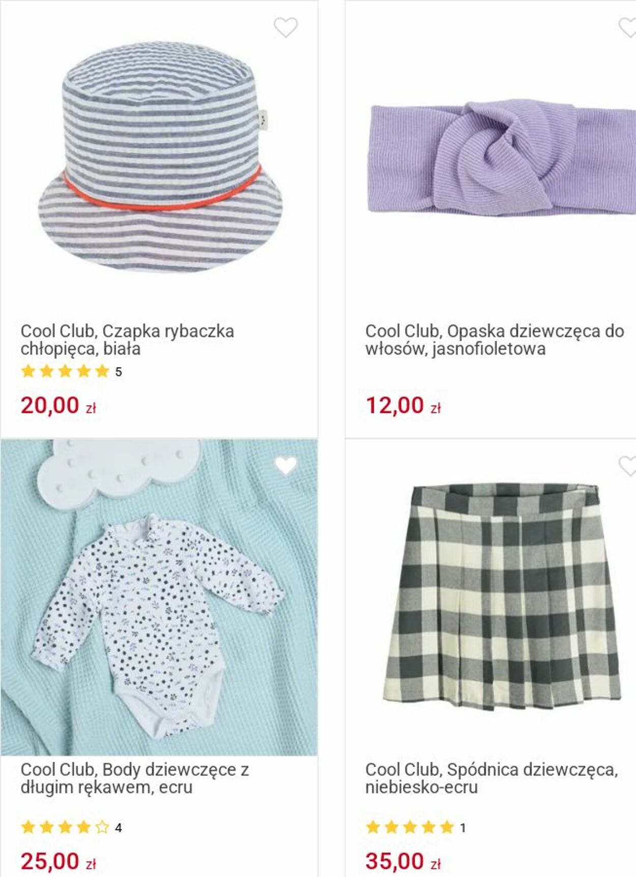 Gazetka Smyk 07.07.2025 - 20.07.2025