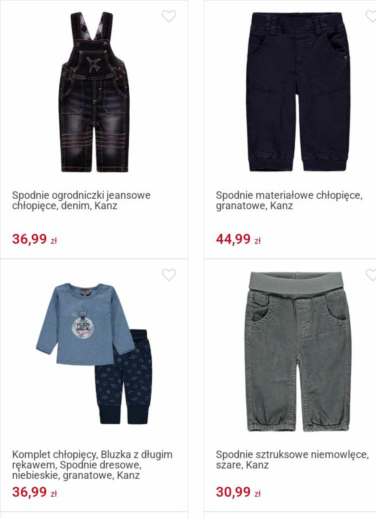 Gazetka Smyk 07.07.2025 - 20.07.2025