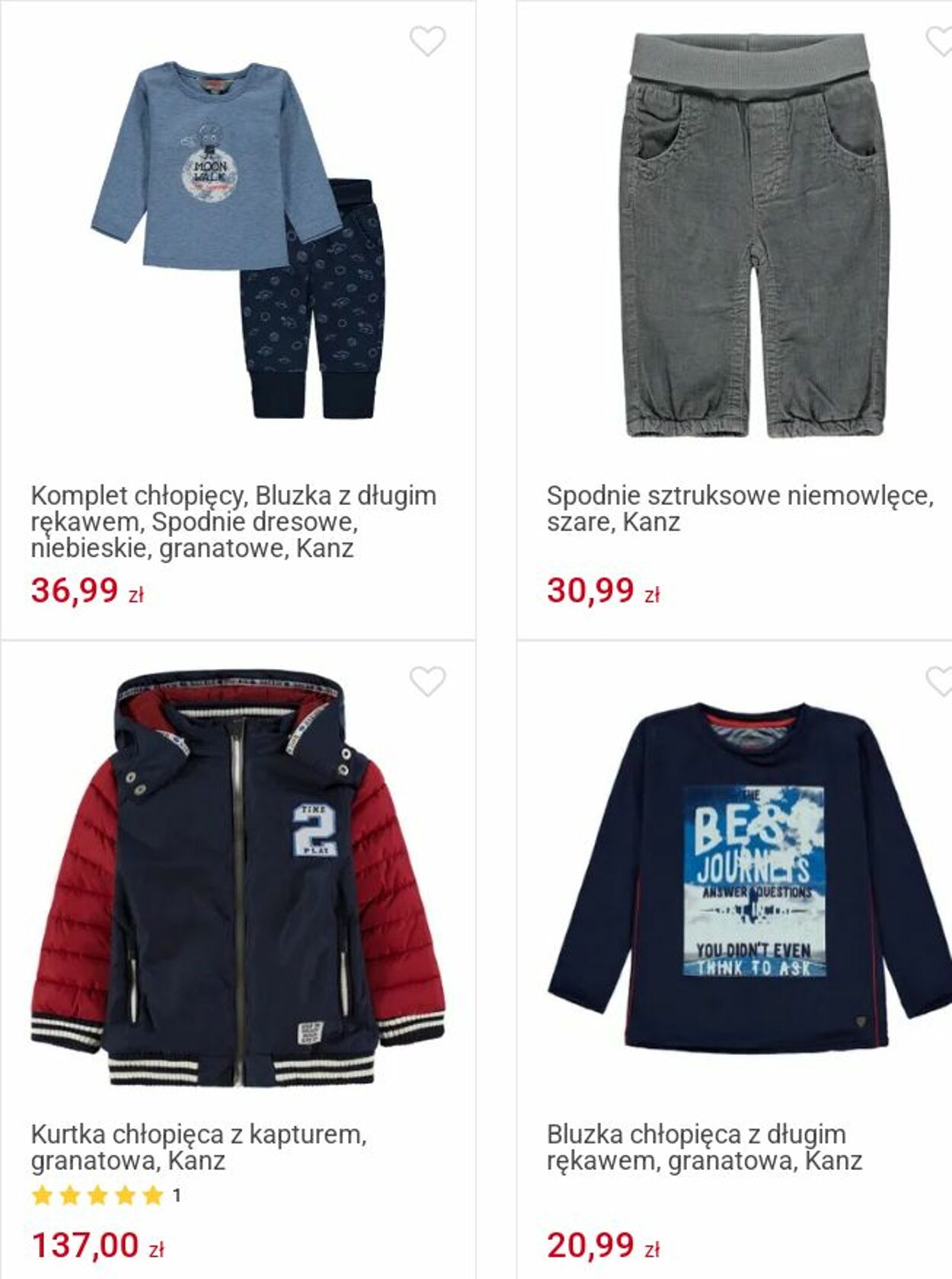 Gazetka Smyk 07.07.2025 - 20.07.2025
