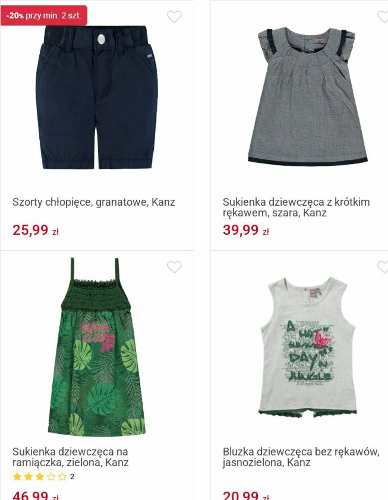 Gazetka Smyk 07.07.2025 - 20.07.2025