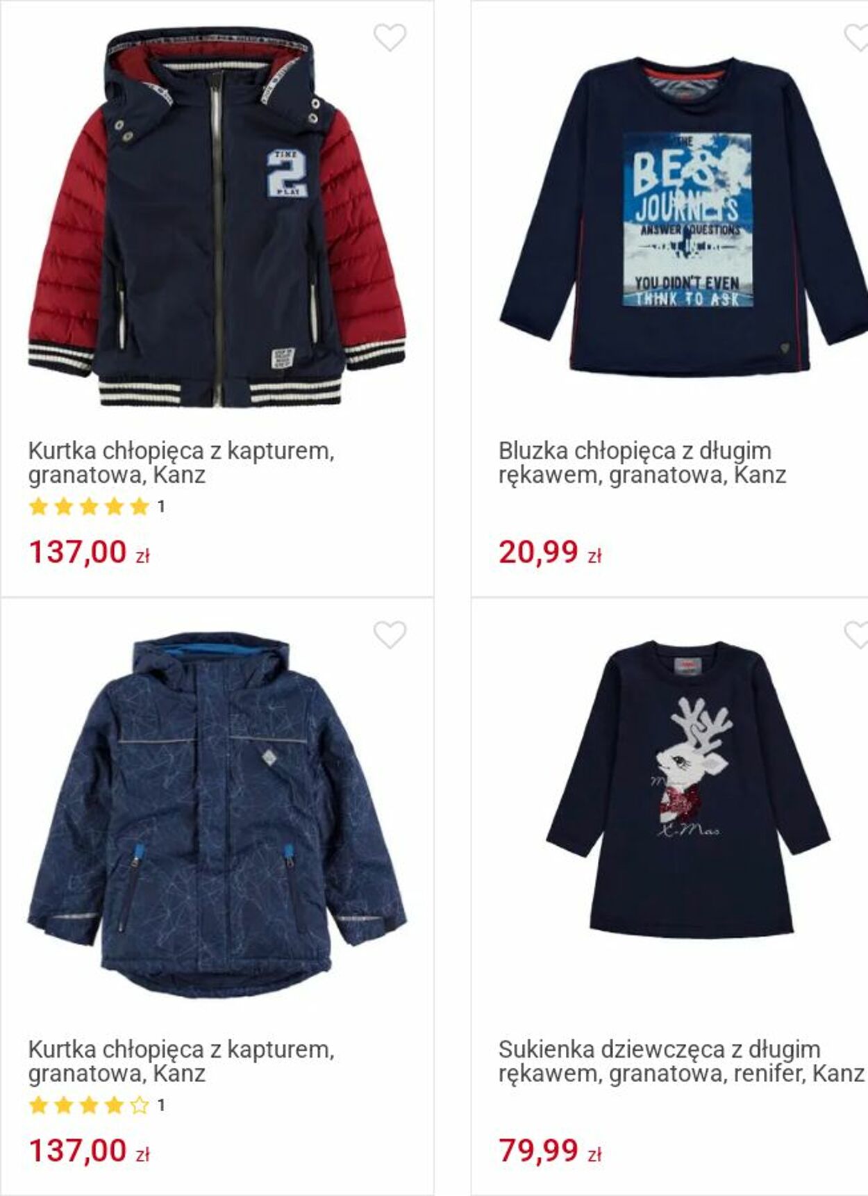 Gazetka Smyk 07.07.2025 - 20.07.2025