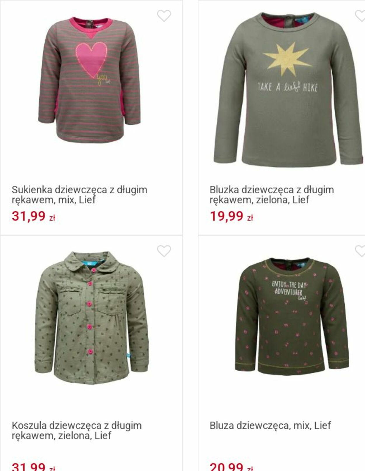 Gazetka Smyk 07.07.2025 - 20.07.2025
