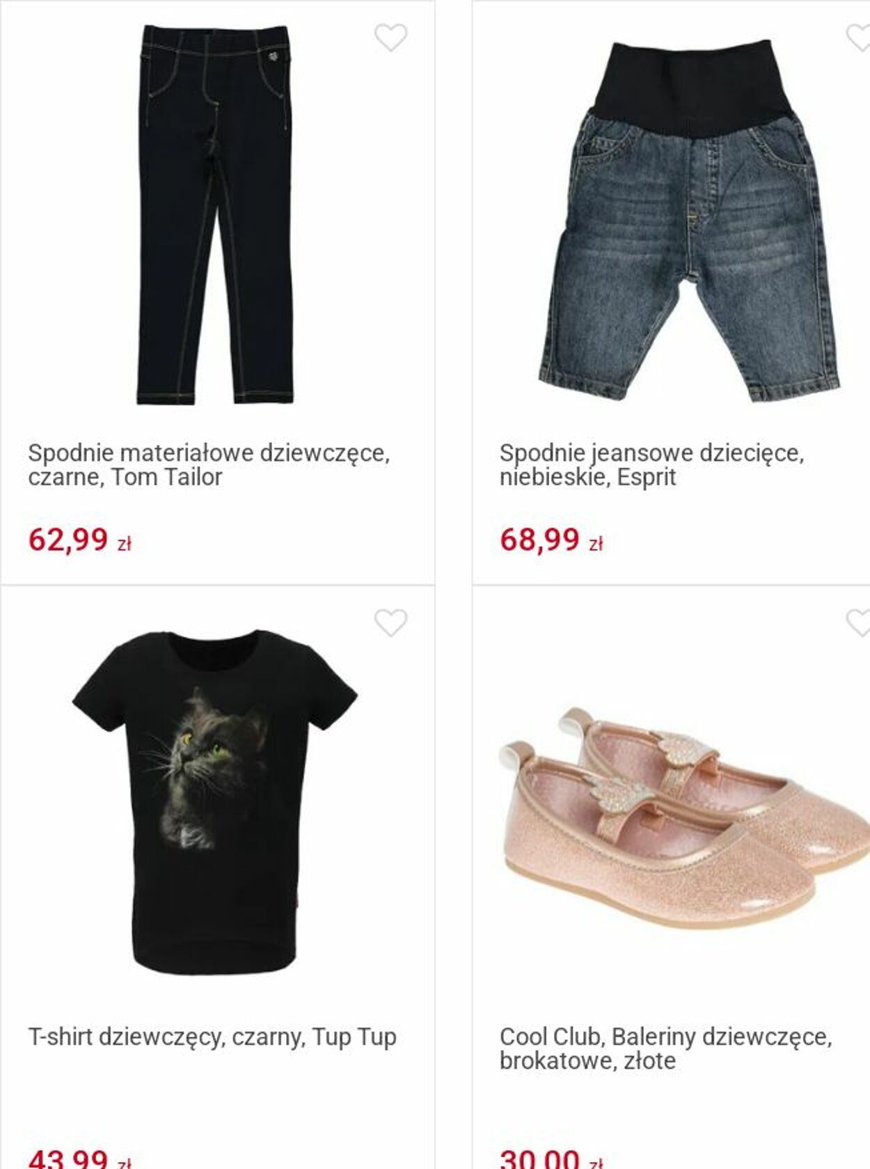 Gazetka Smyk 07.07.2025 - 20.07.2025