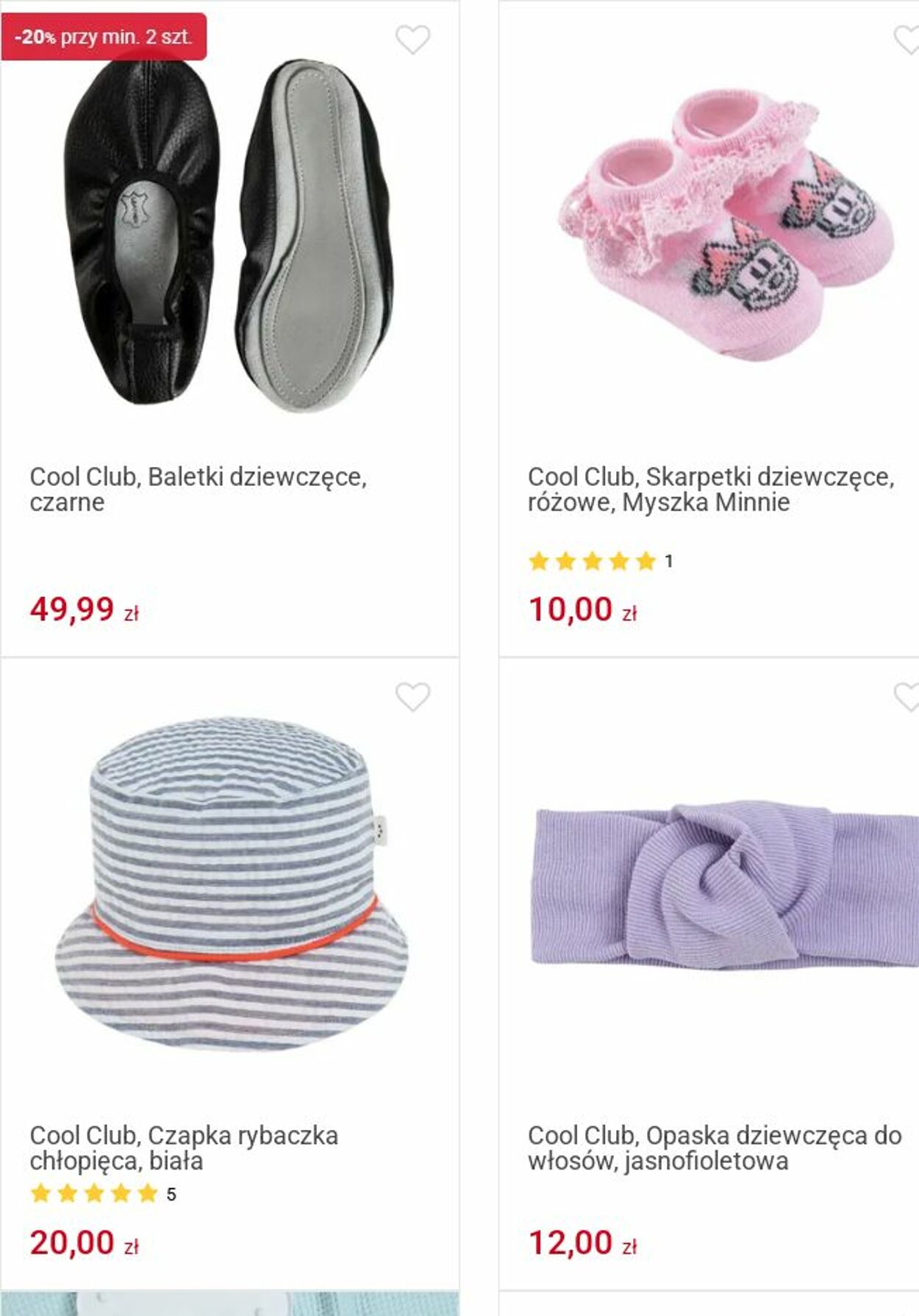Gazetka Smyk 07.07.2025 - 20.07.2025