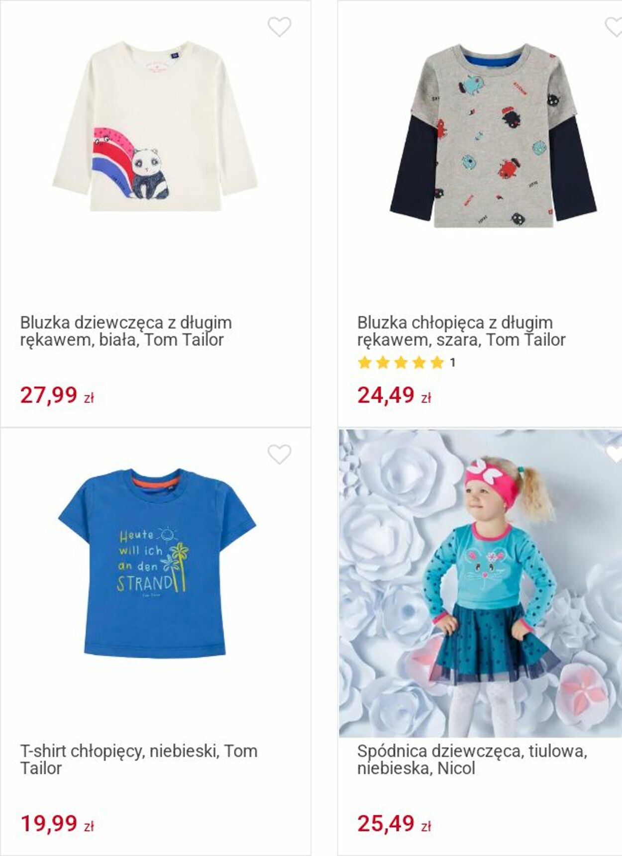 Gazetka Smyk 07.07.2025 - 20.07.2025