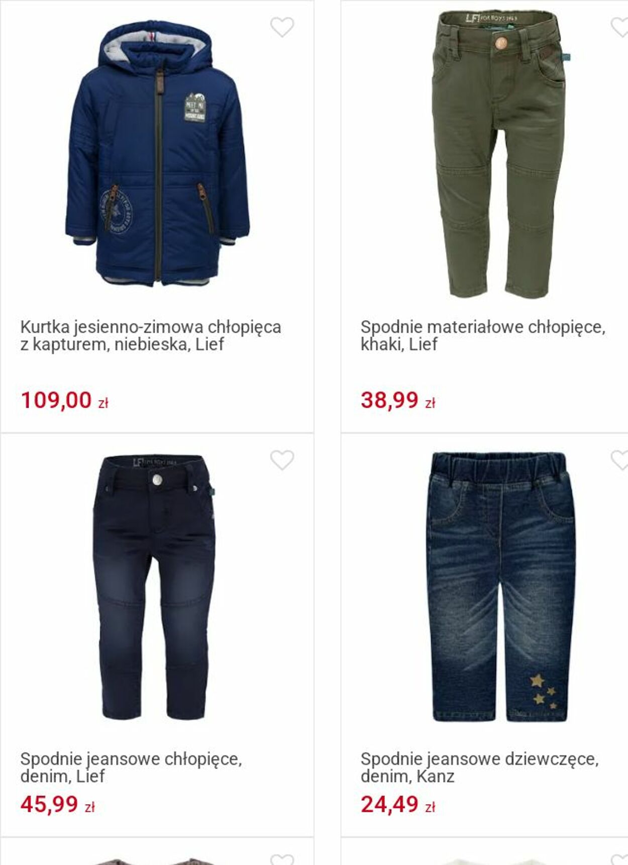 Gazetka Smyk 07.07.2025 - 20.07.2025