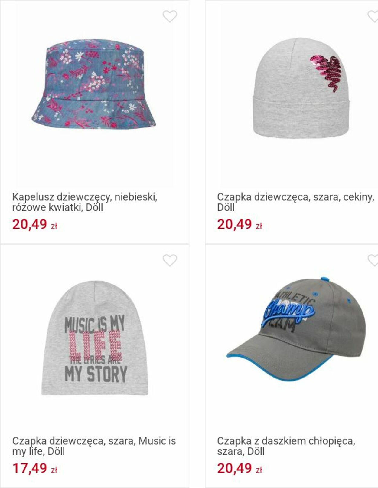 Gazetka Smyk 07.07.2025 - 20.07.2025
