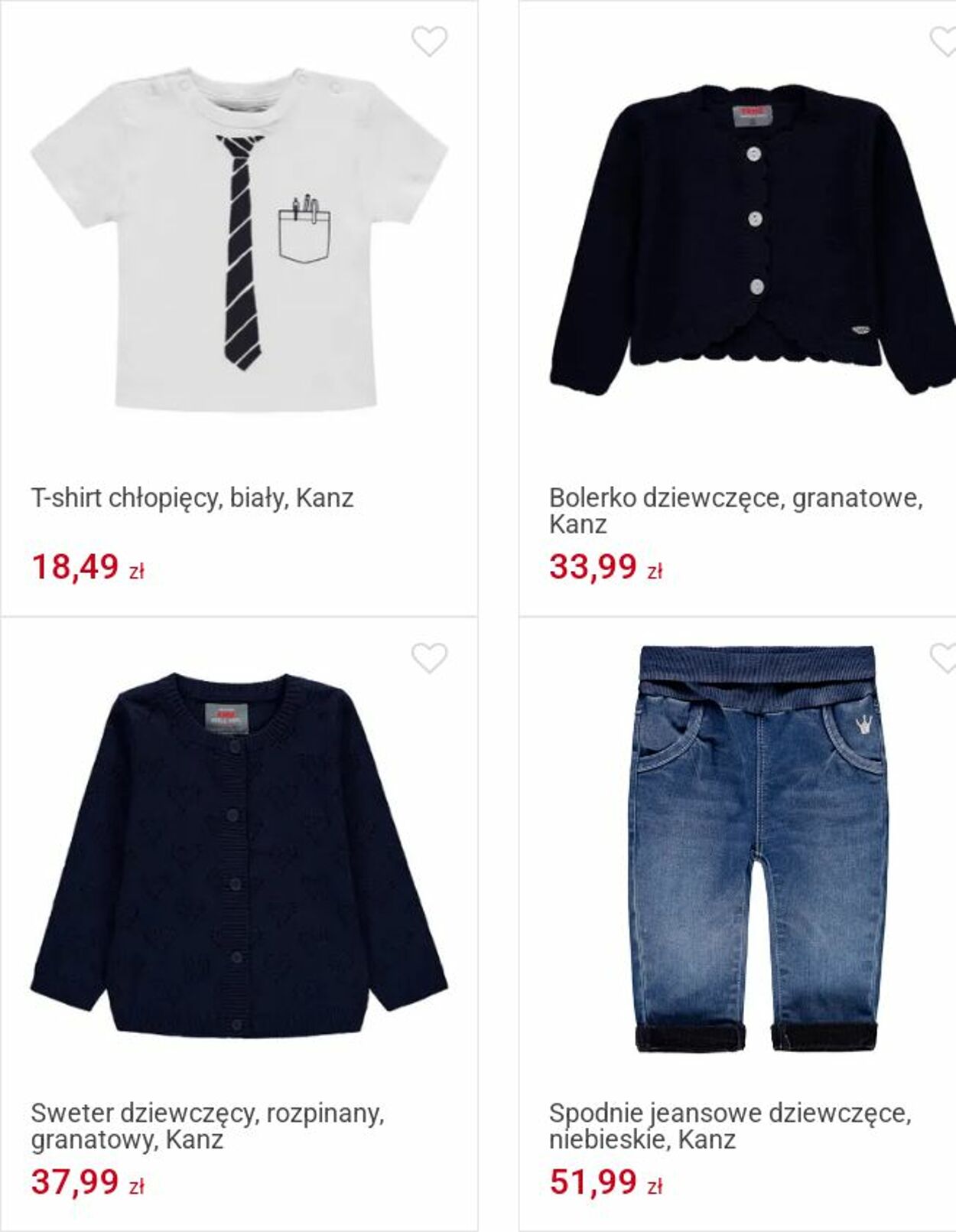 Gazetka Smyk 07.07.2025 - 20.07.2025