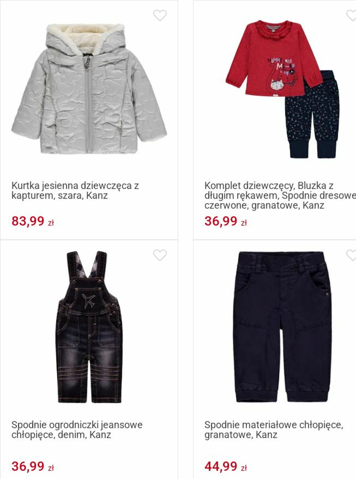 Gazetka Smyk 07.07.2025 - 20.07.2025