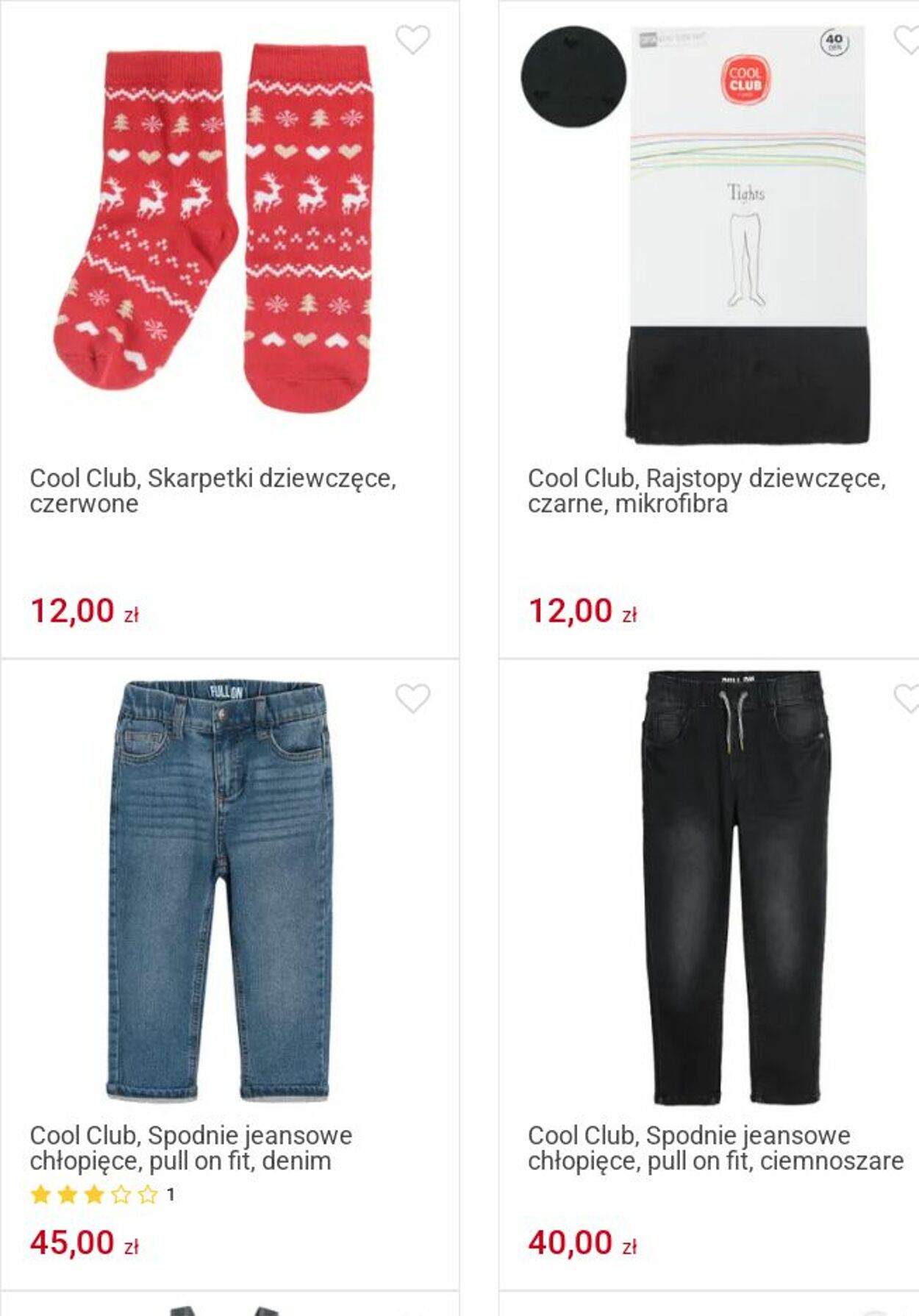 Gazetka Smyk 07.07.2025 - 20.07.2025