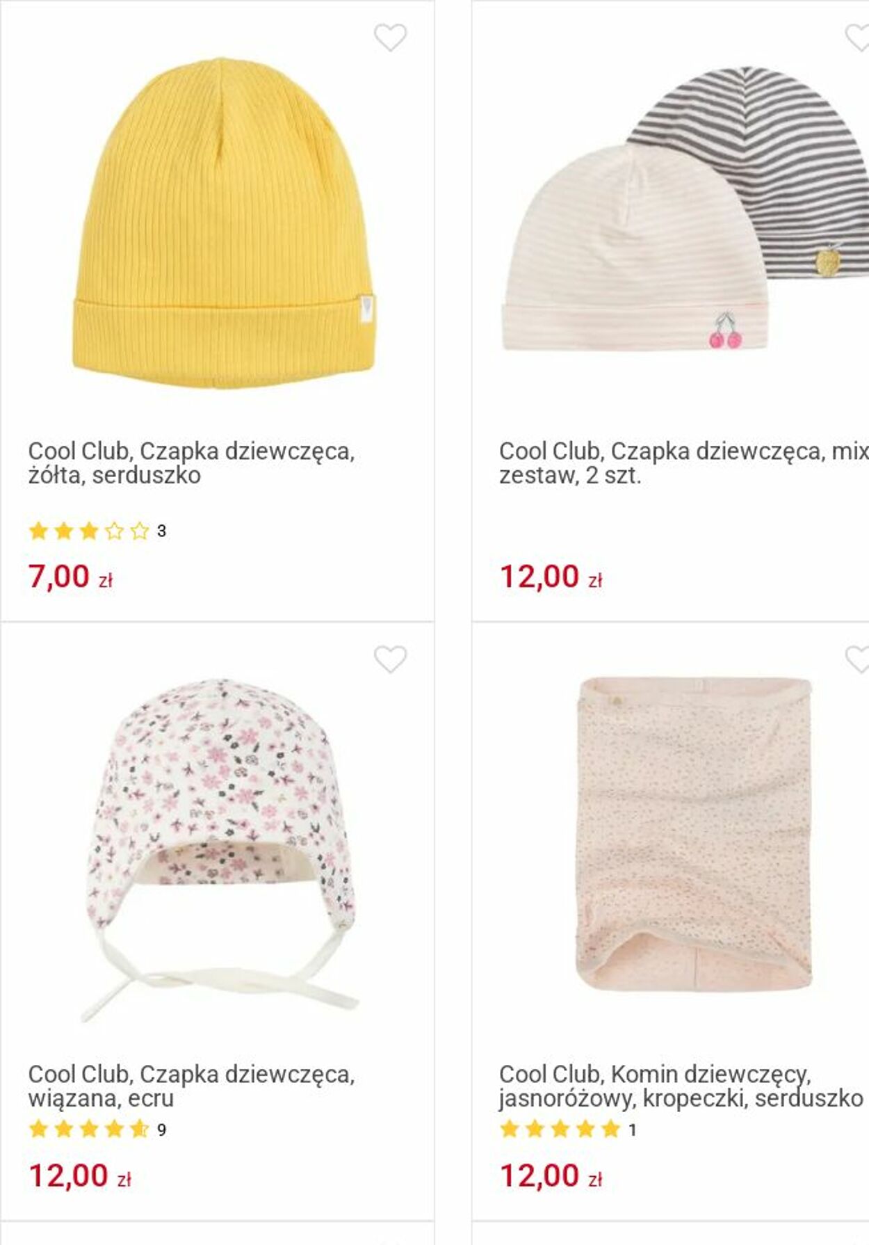 Gazetka Smyk 07.07.2025 - 20.07.2025