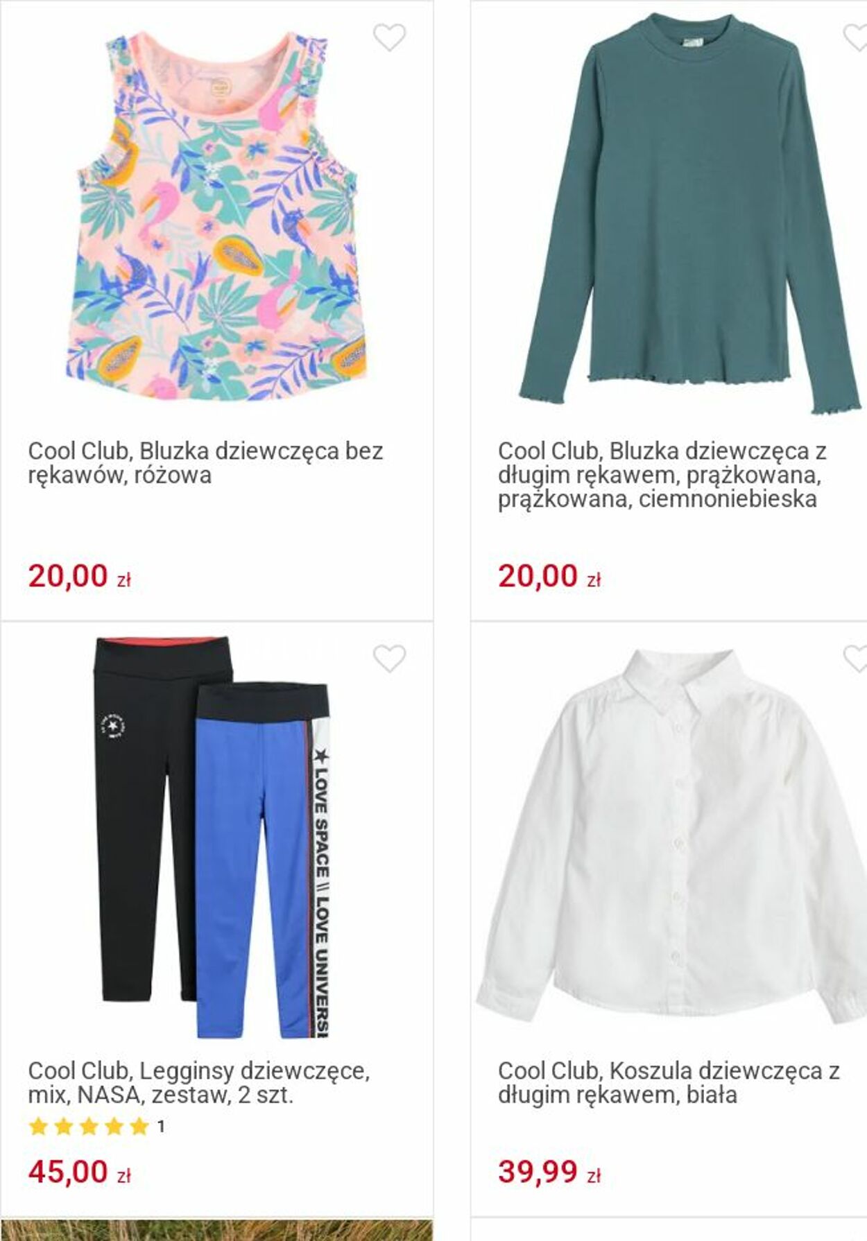 Gazetka Smyk 26.05.2025 - 08.06.2025