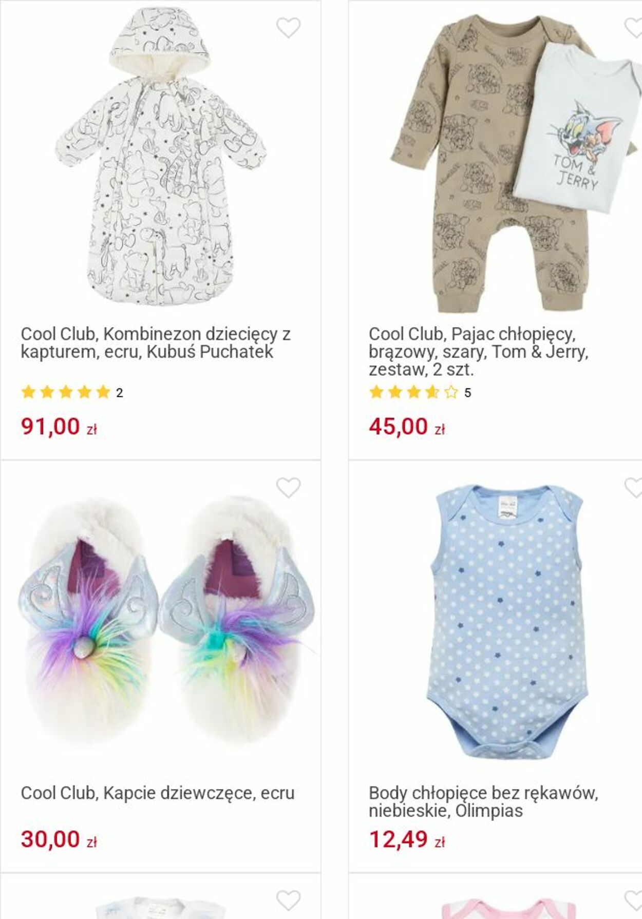 Gazetka Smyk 26.05.2025 - 08.06.2025