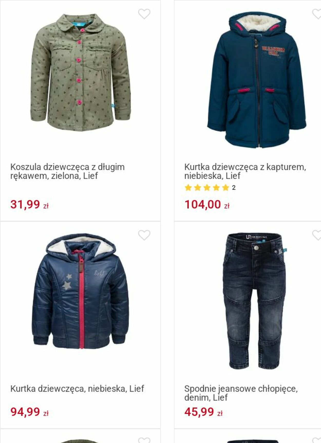 Gazetka Smyk 26.05.2025 - 08.06.2025