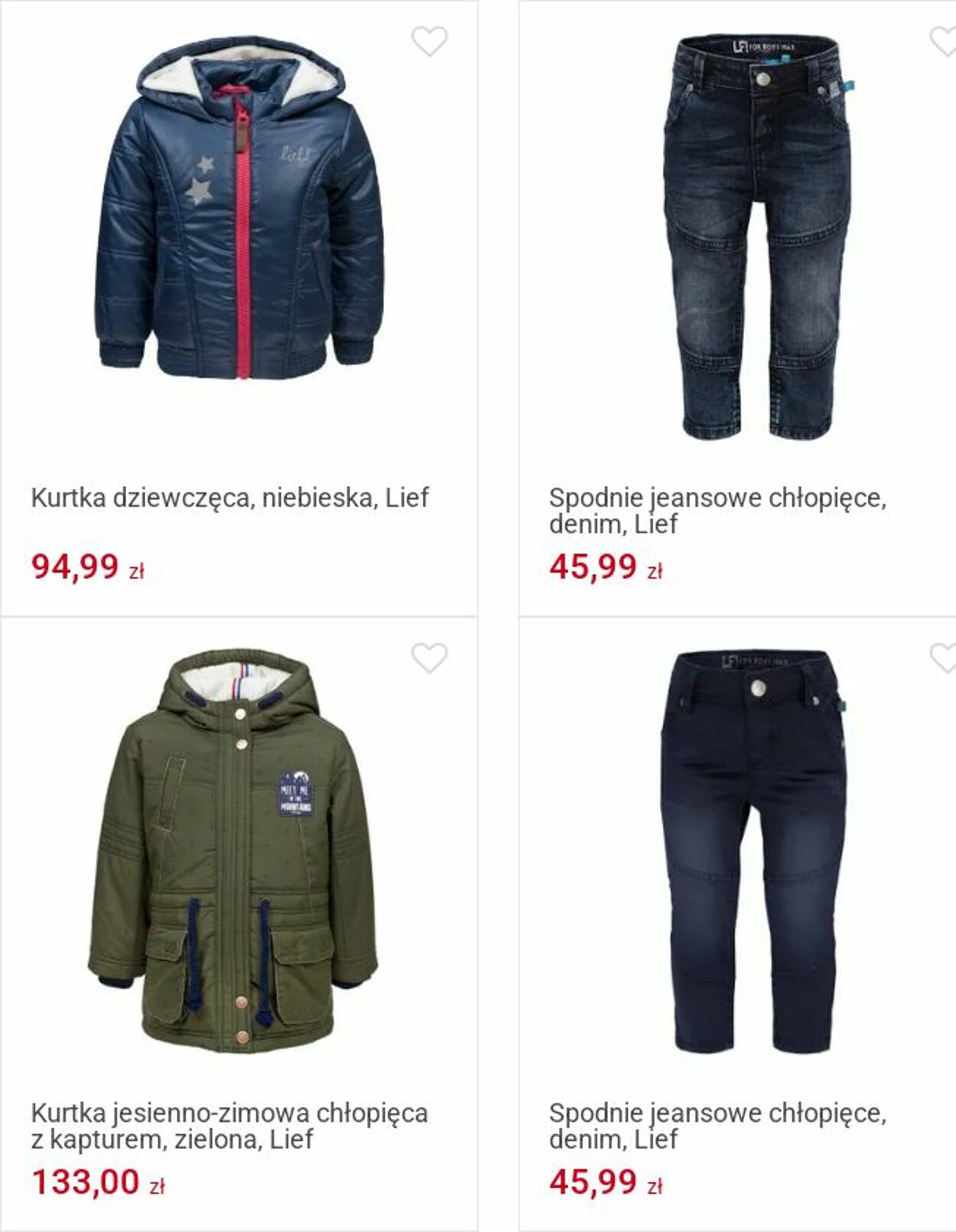 Gazetka Smyk 26.05.2025 - 08.06.2025