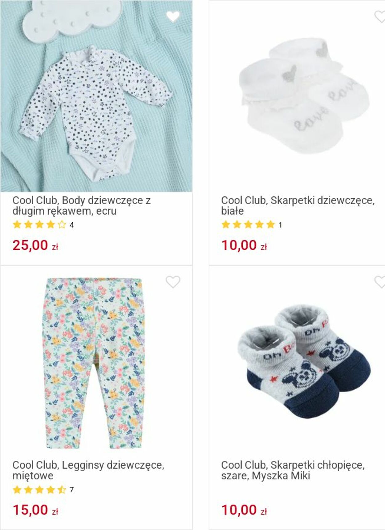 Gazetka Smyk 26.05.2025 - 08.06.2025