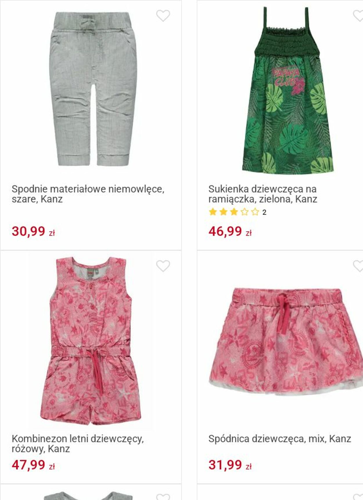 Gazetka Smyk 26.05.2025 - 08.06.2025