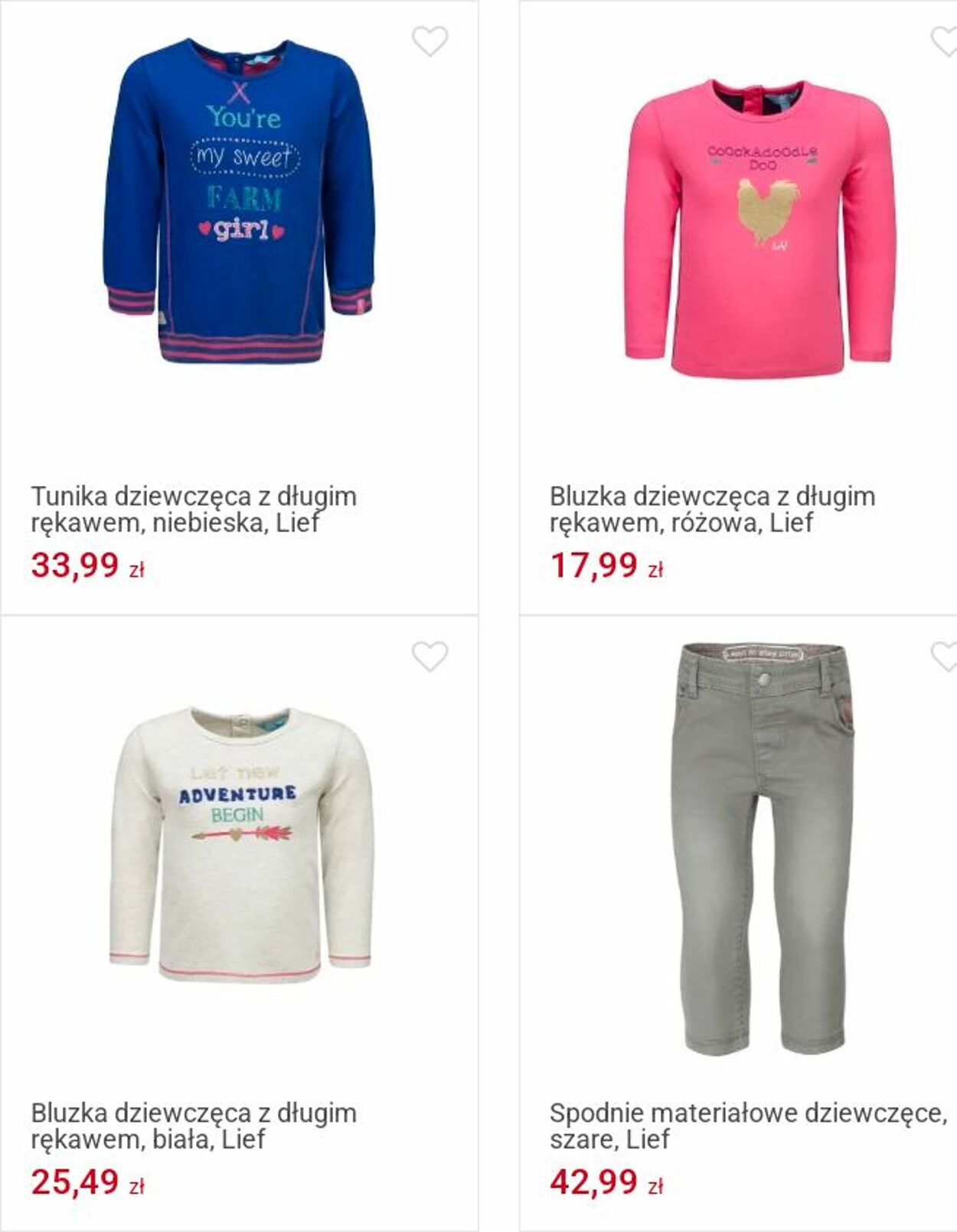 Gazetka Smyk 26.05.2025 - 08.06.2025