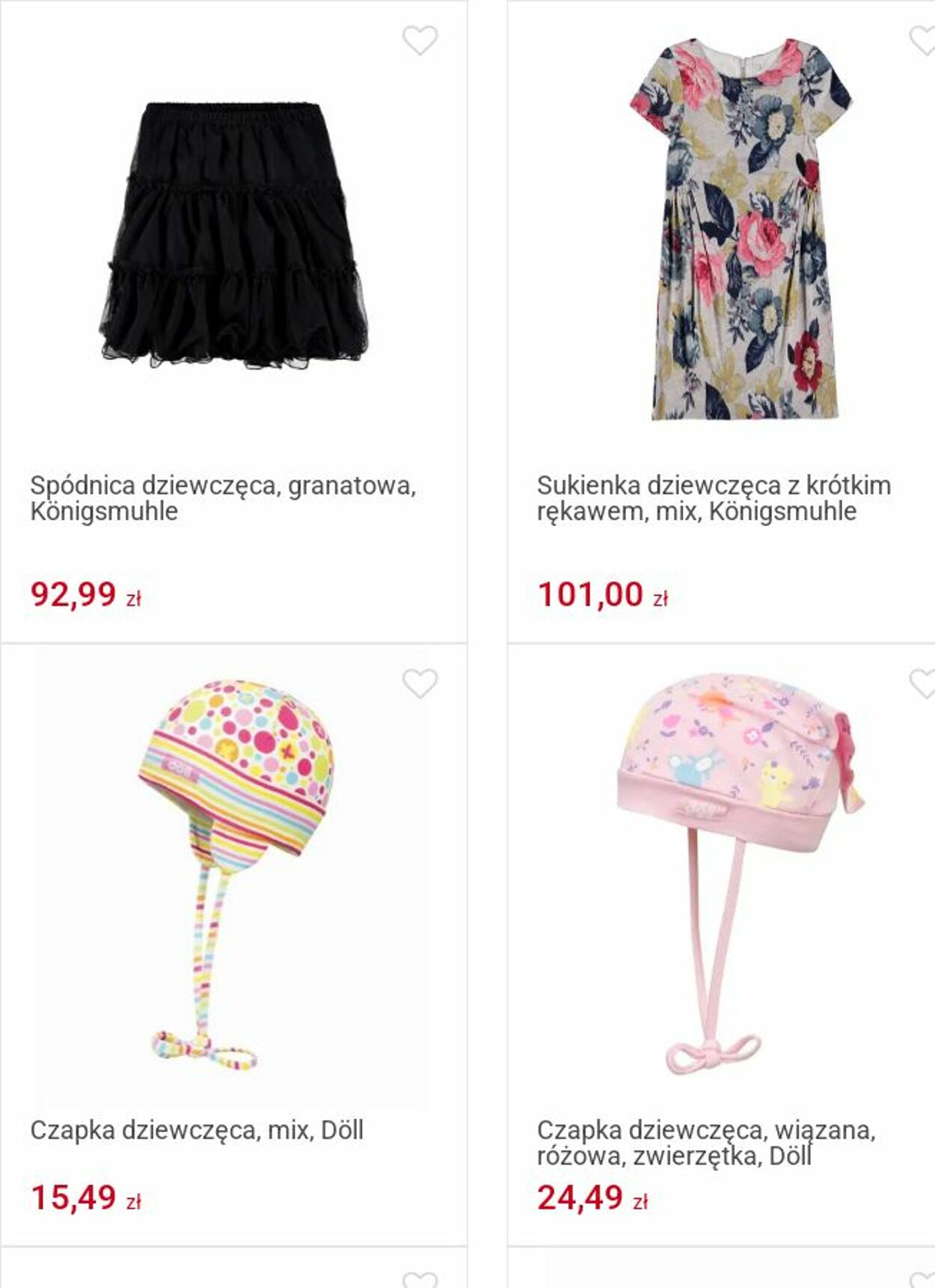 Gazetka Smyk 17.09.2025 - 28.09.2025
