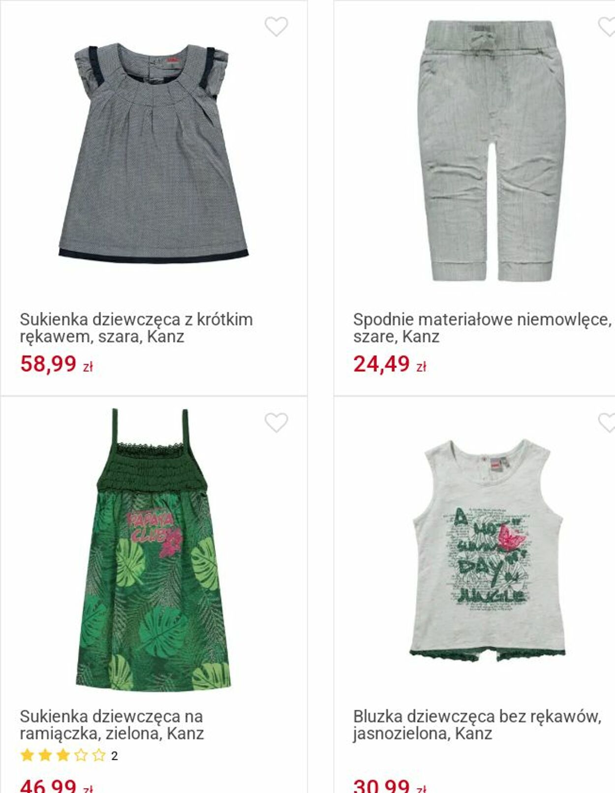 Gazetka Smyk 17.09.2025 - 28.09.2025