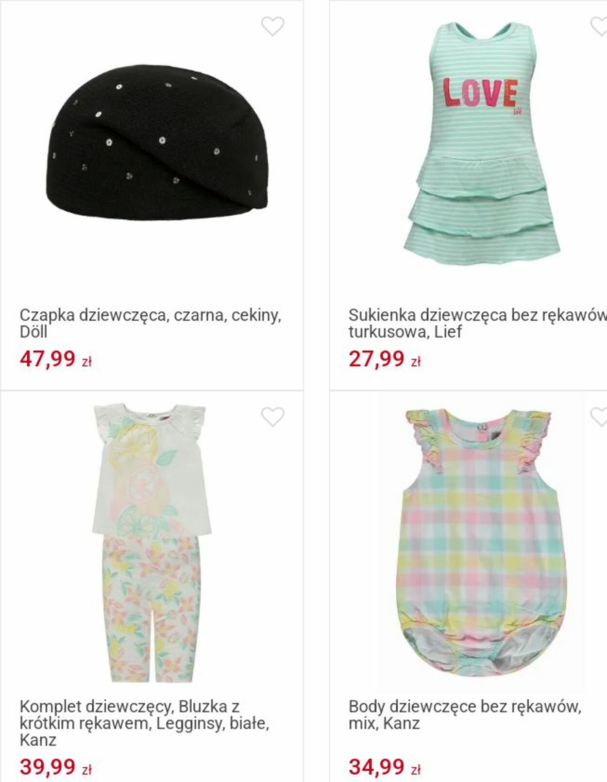 Gazetka Smyk 17.09.2025 - 28.09.2025