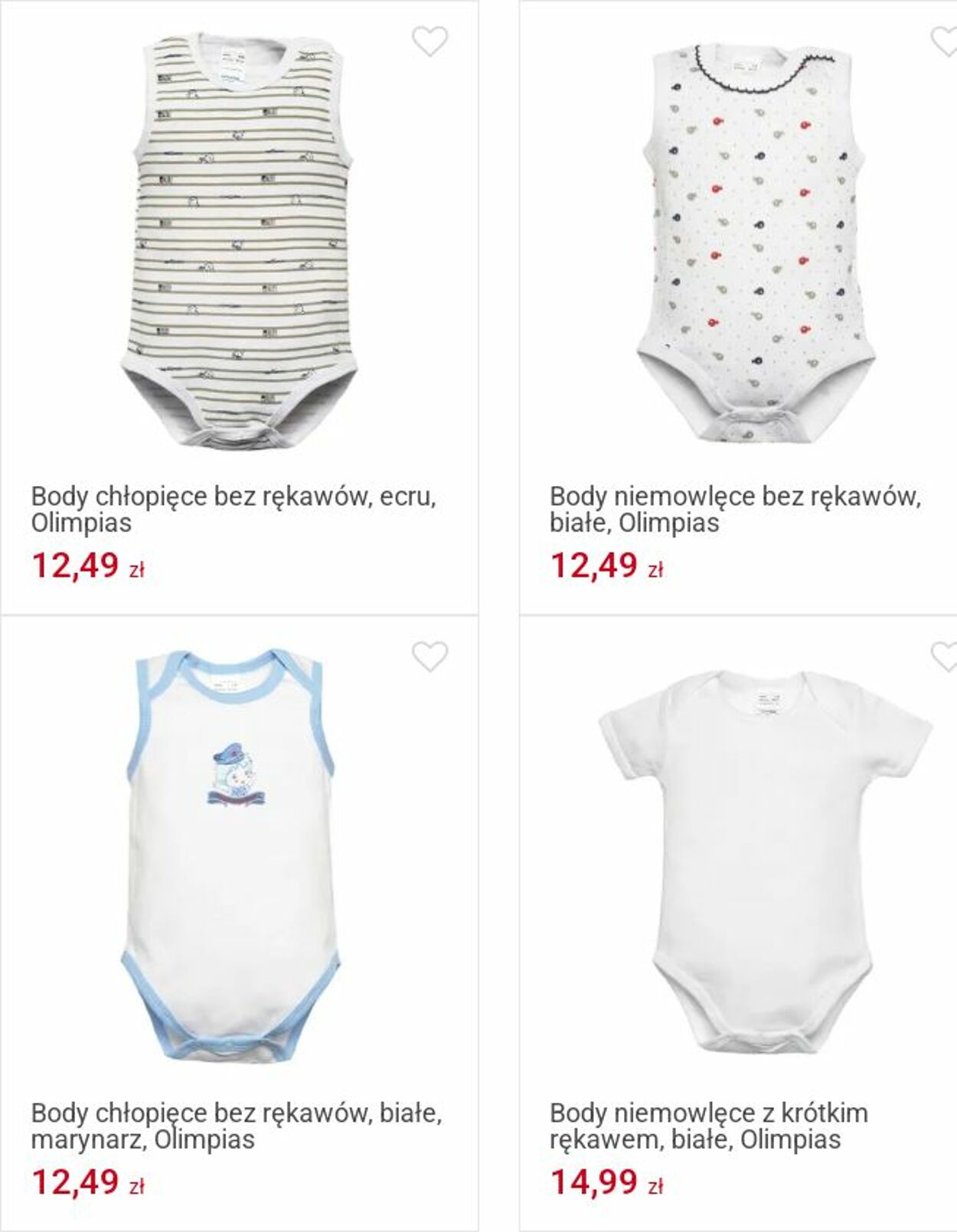 Gazetka Smyk 17.09.2025 - 28.09.2025