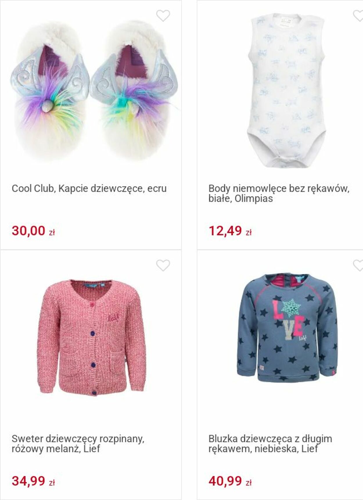Gazetka Smyk 23.09.2025 - 05.10.2025