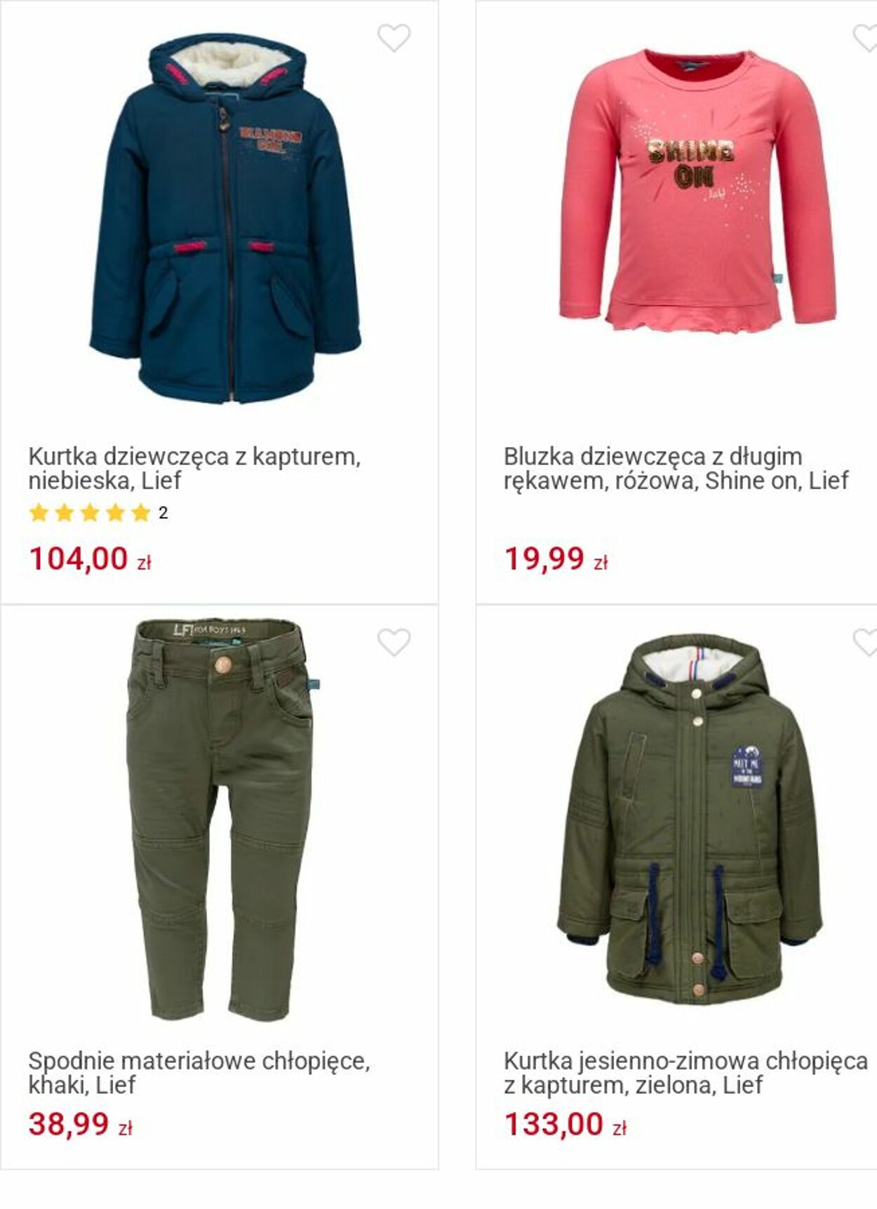 Gazetka Smyk 23.09.2025 - 05.10.2025