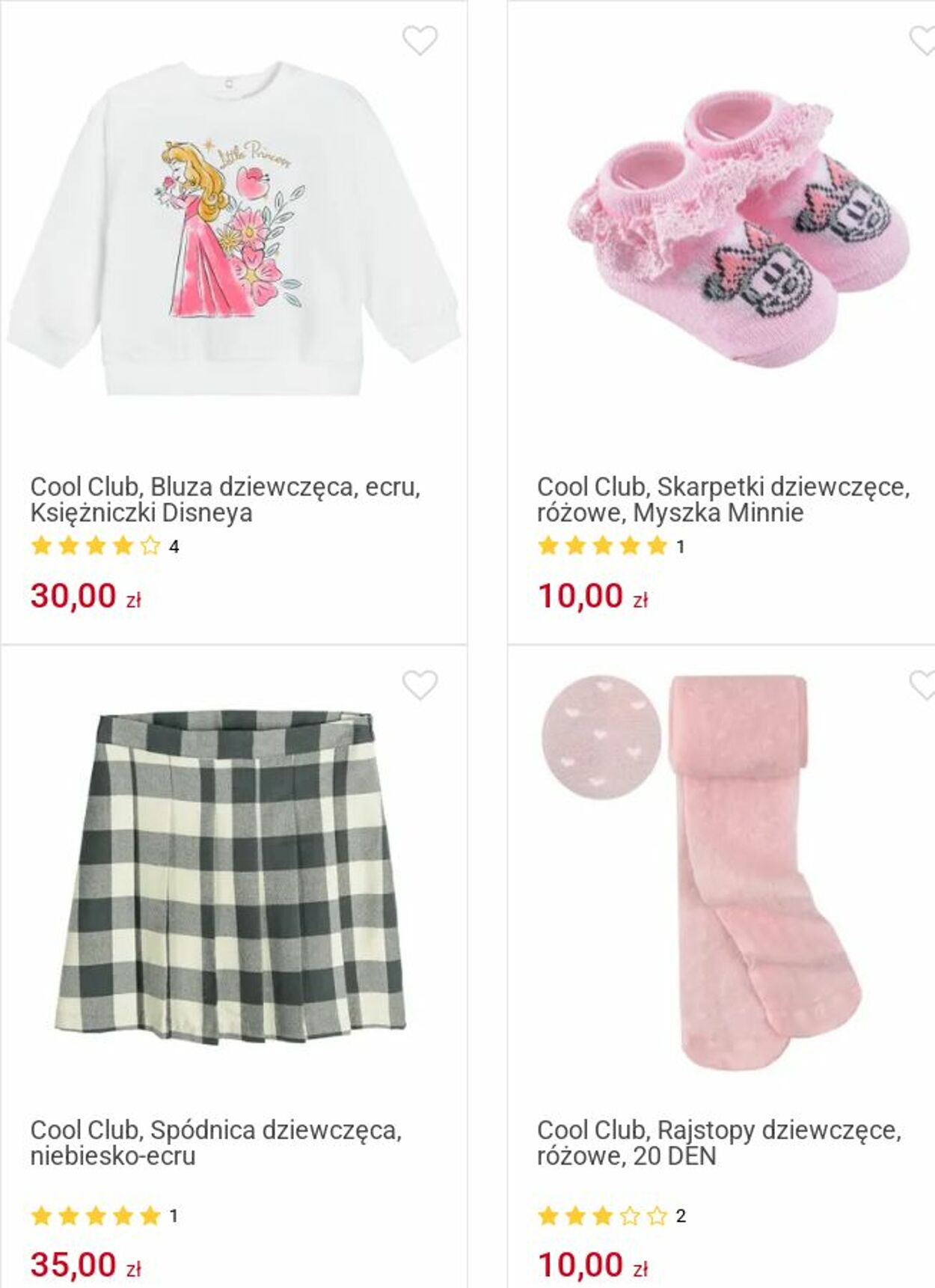 Gazetka Smyk 23.09.2025 - 05.10.2025