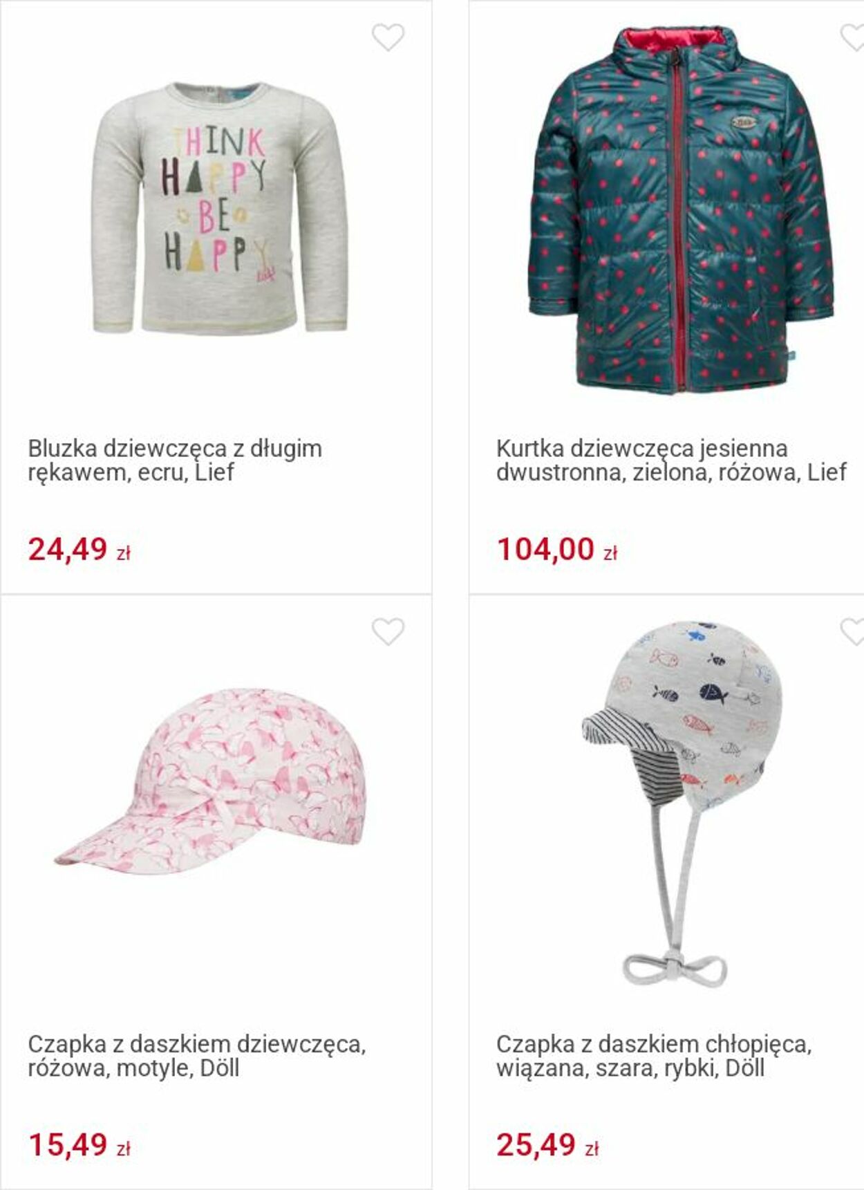 Gazetka Smyk 23.09.2025 - 05.10.2025