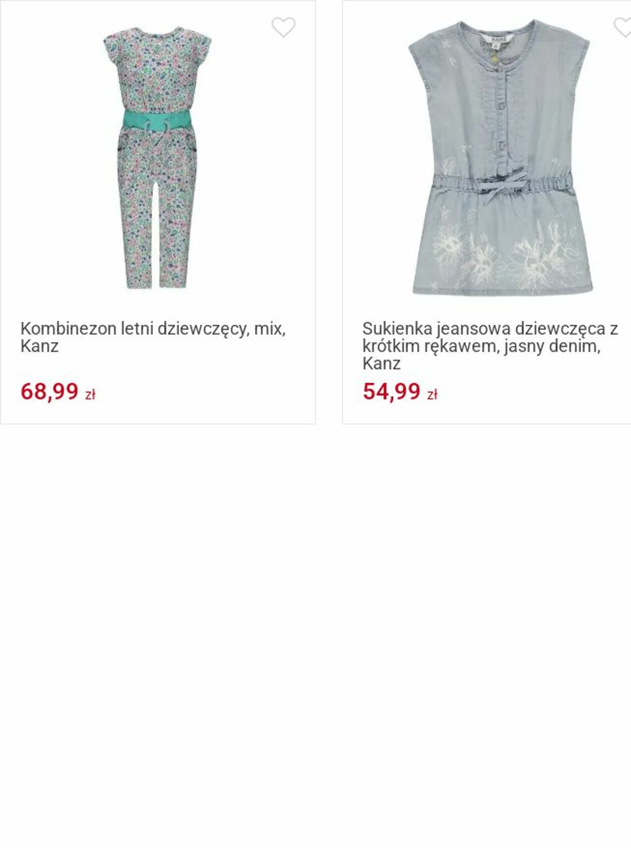 Gazetka Smyk 23.09.2025 - 05.10.2025