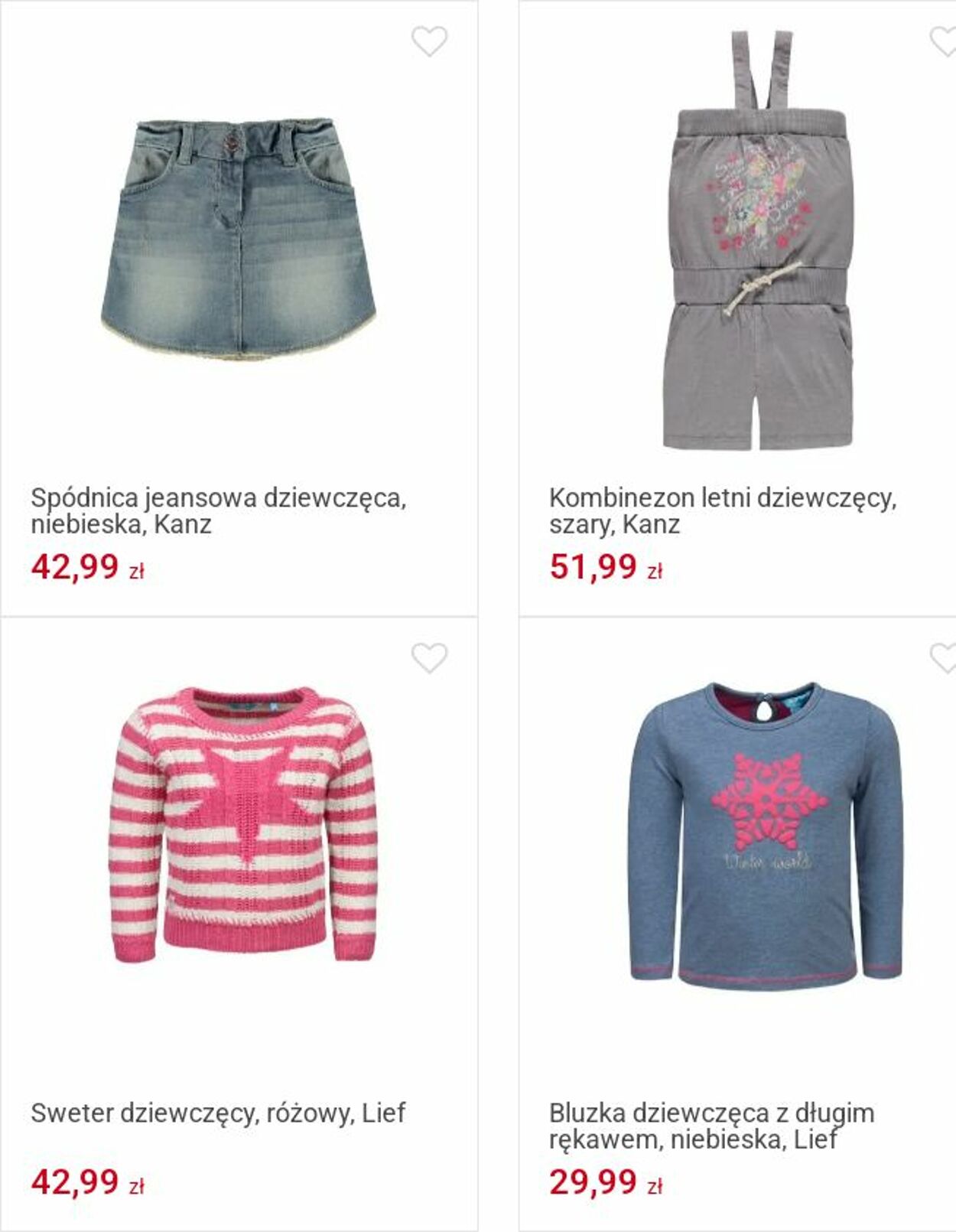 Gazetka Smyk 23.09.2025 - 05.10.2025