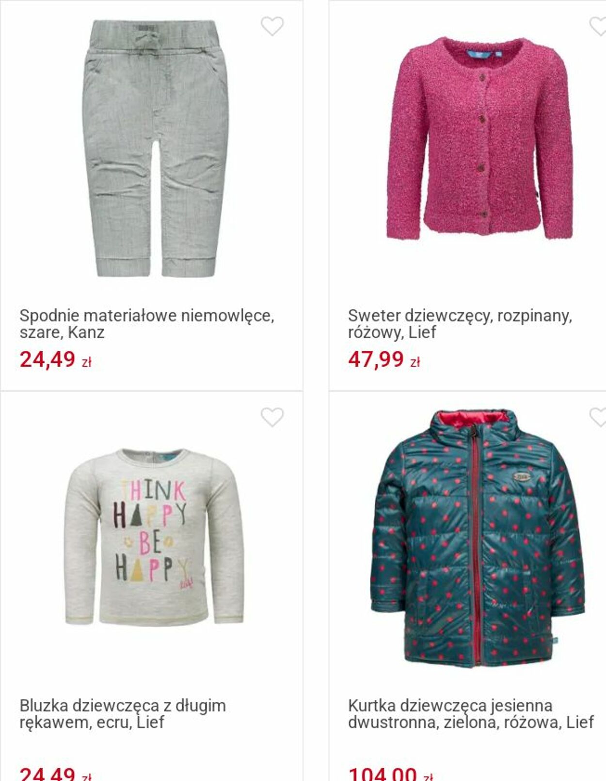 Gazetka Smyk 23.09.2025 - 05.10.2025