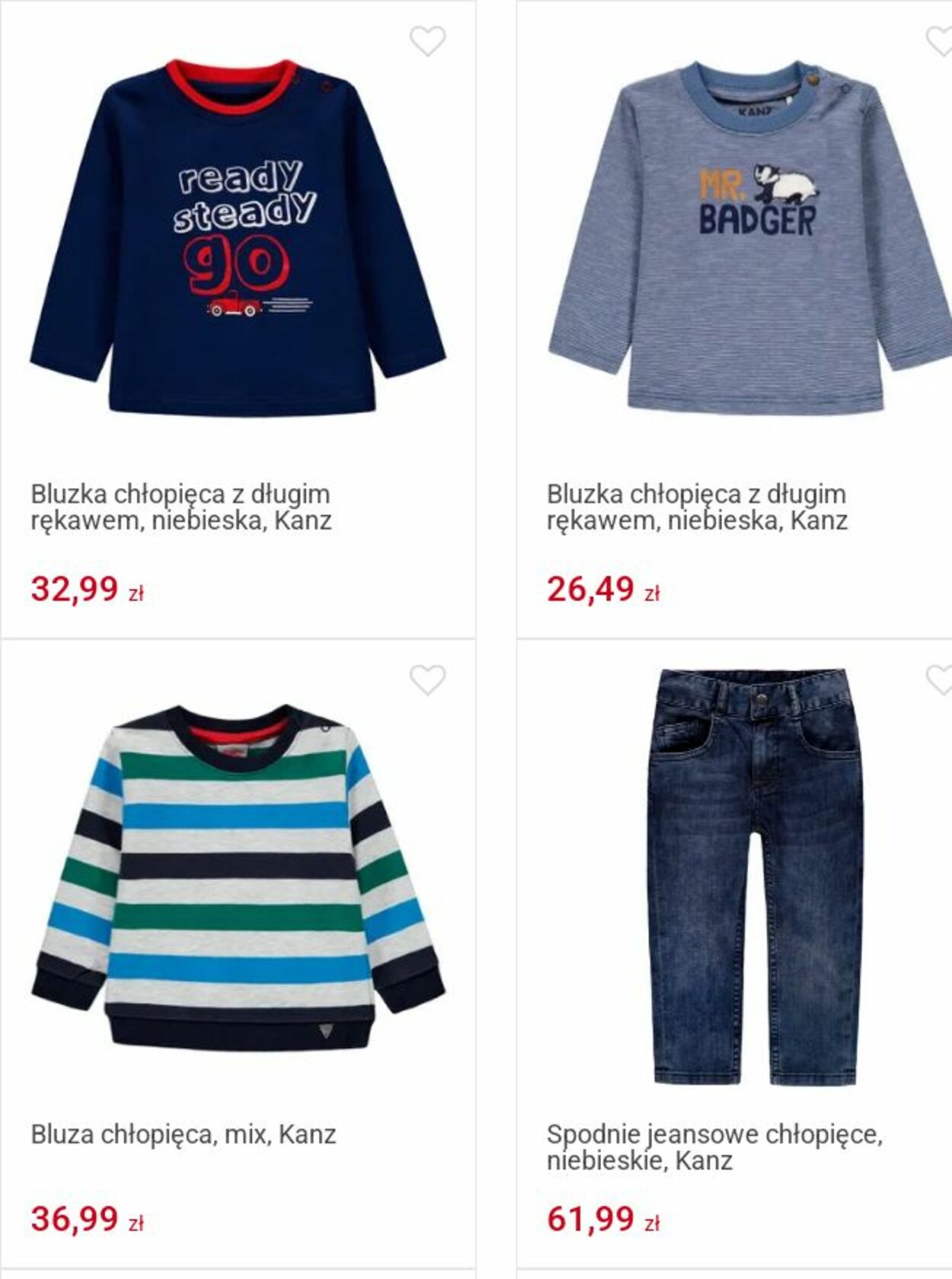 Gazetka Smyk 15.07.2025 - 27.07.2025