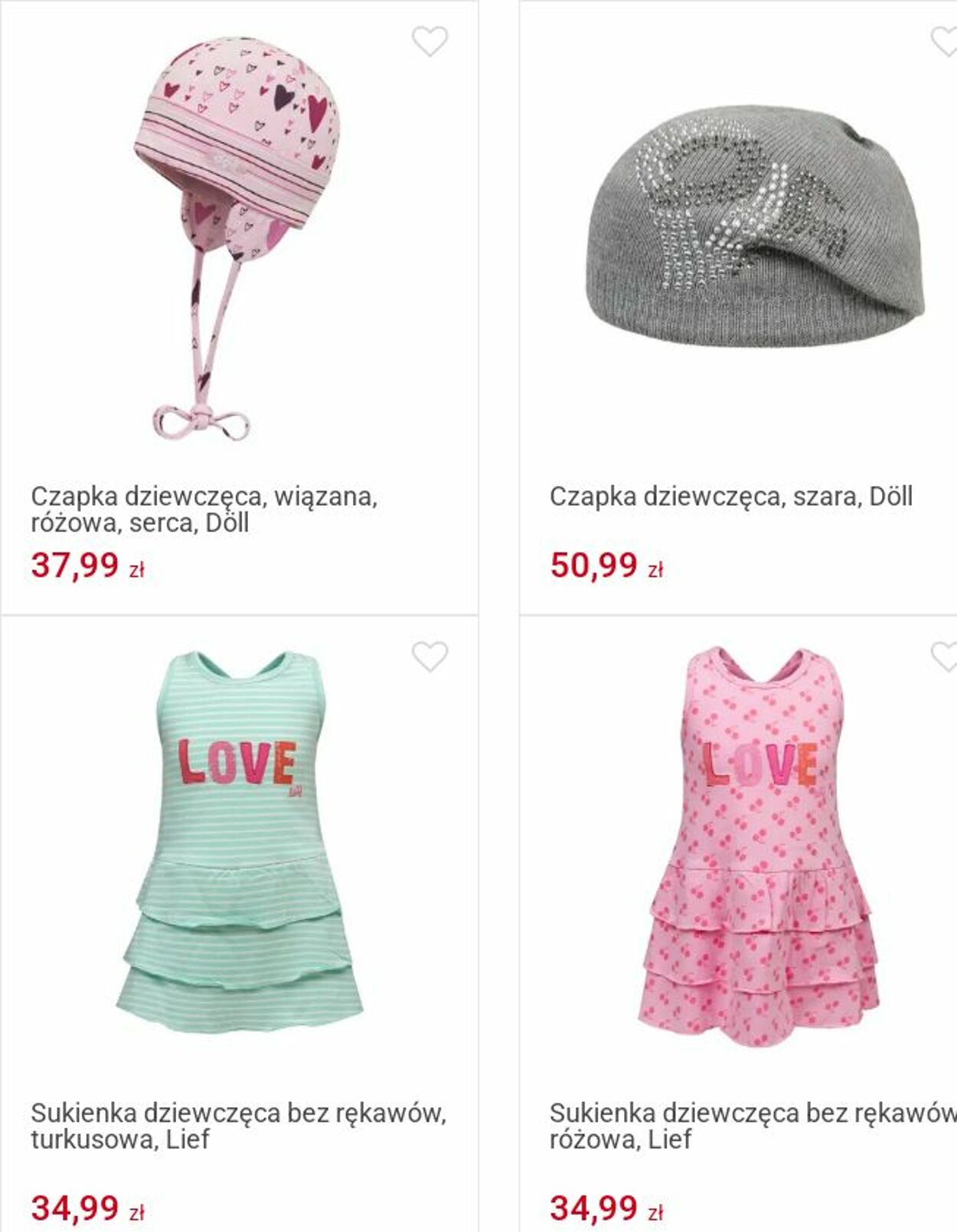 Gazetka Smyk 15.07.2025 - 27.07.2025