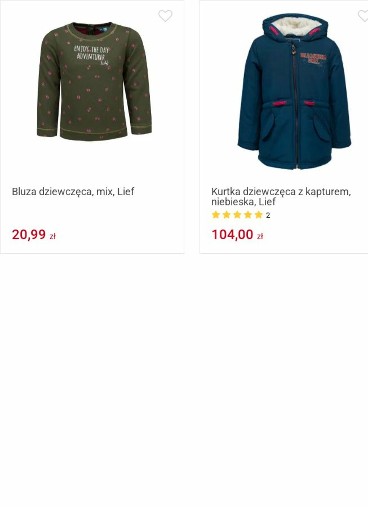 Gazetka Smyk 15.07.2025 - 27.07.2025