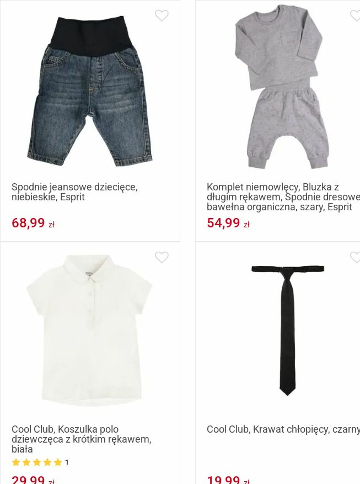 Gazetka Smyk 15.07.2025 - 27.07.2025