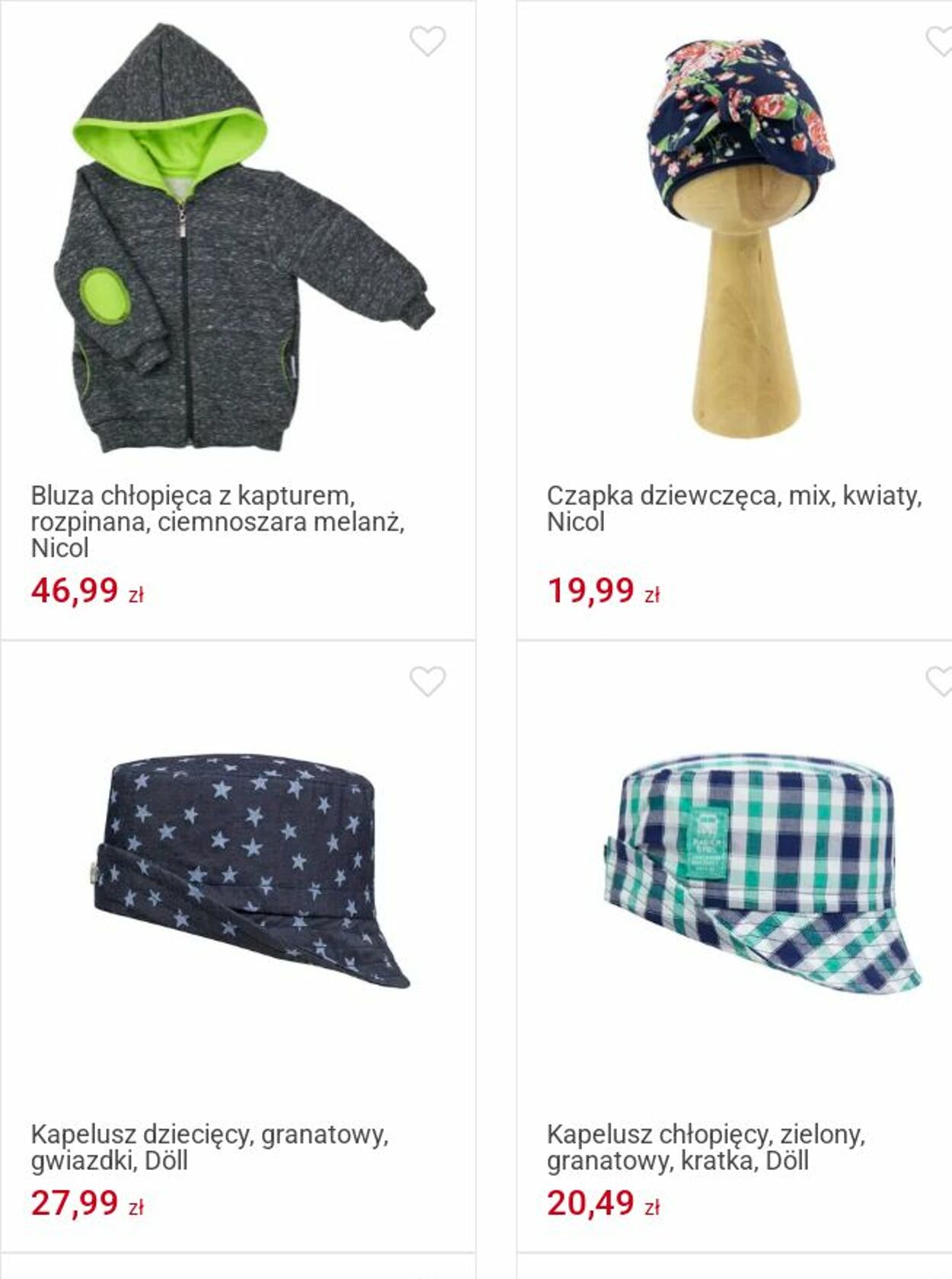 Gazetka Smyk 15.07.2025 - 27.07.2025
