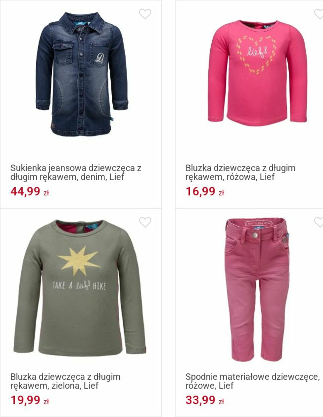 Gazetka Smyk 15.07.2025 - 27.07.2025