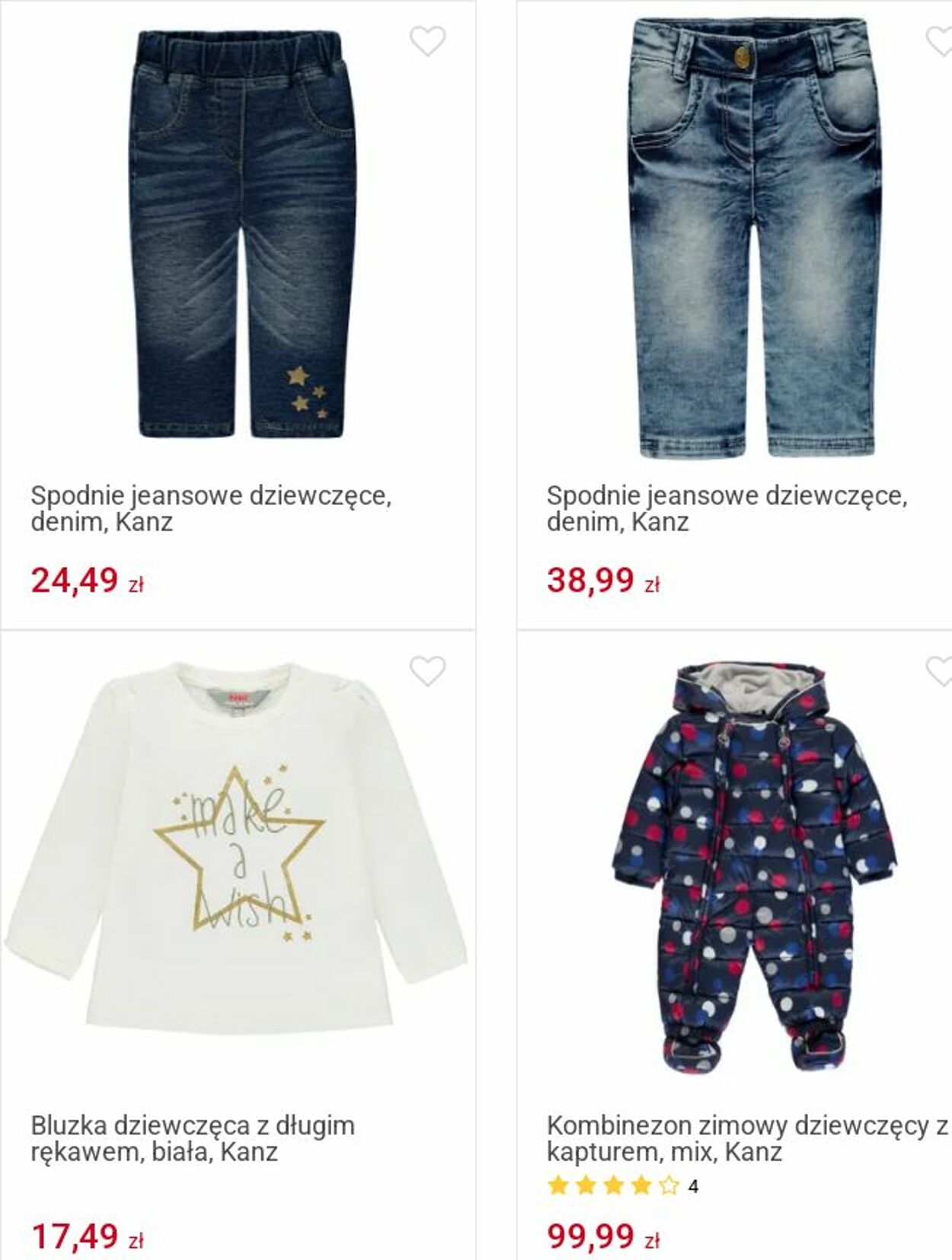 Gazetka Smyk 15.07.2025 - 27.07.2025