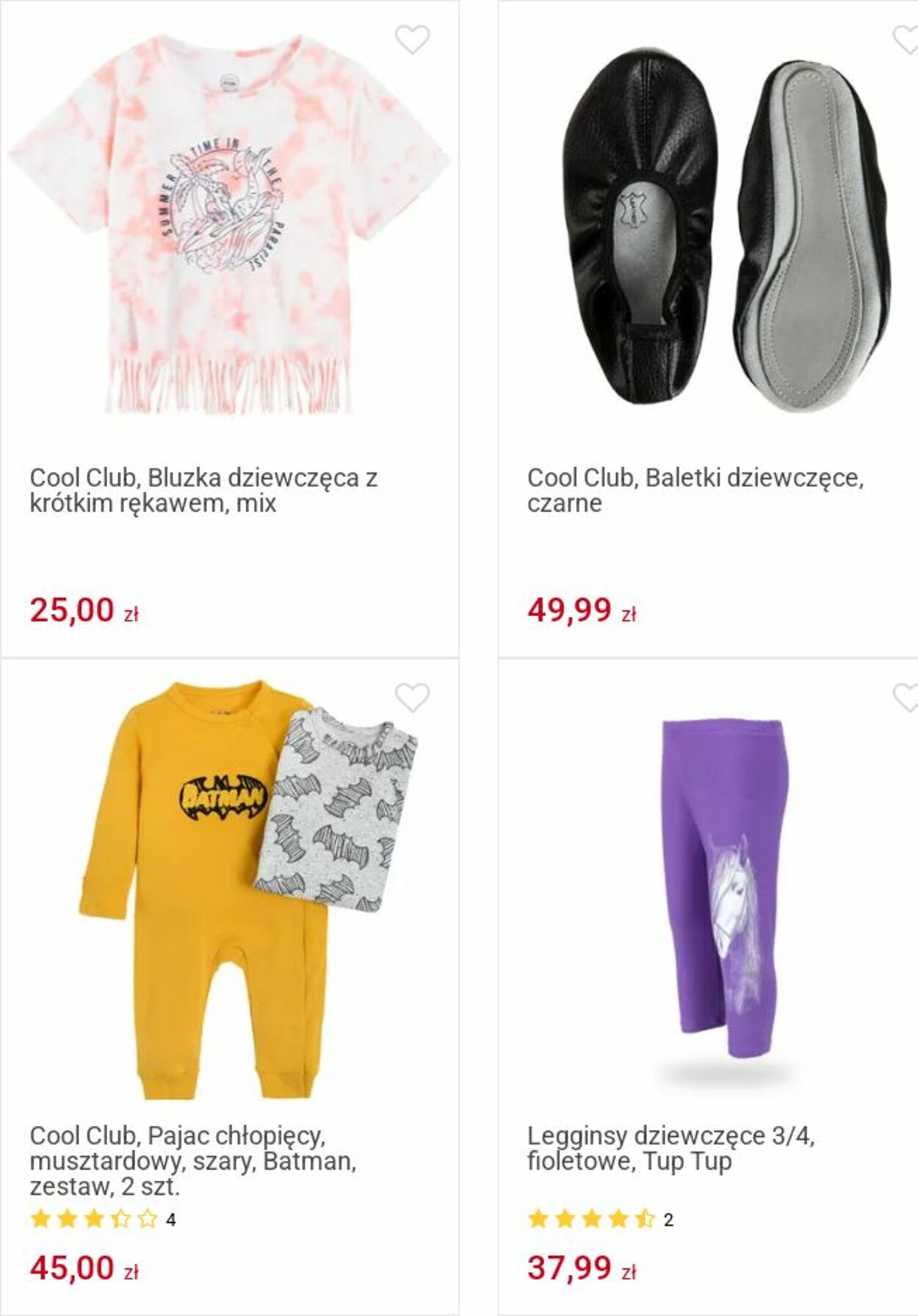 Gazetka Smyk 15.07.2025 - 27.07.2025