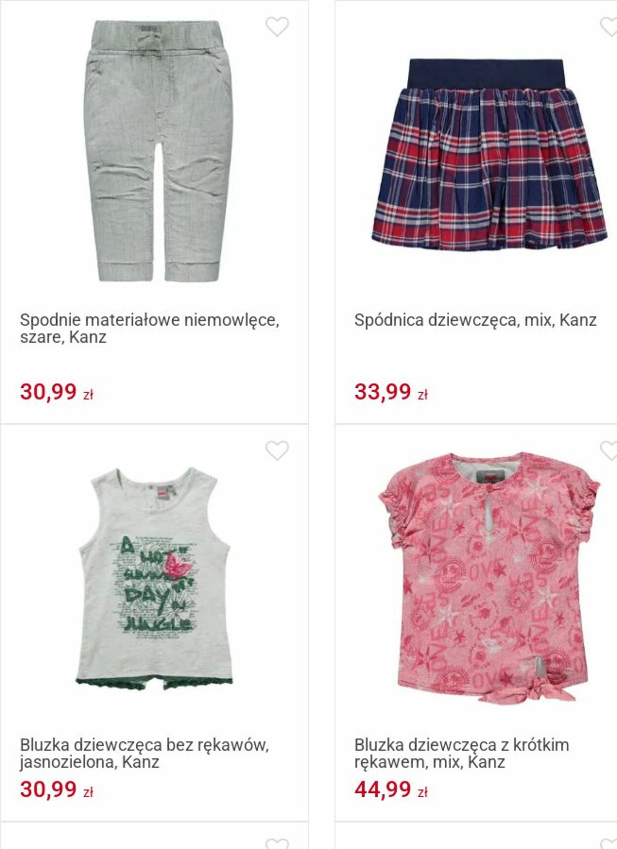 Gazetka Smyk 15.07.2025 - 27.07.2025