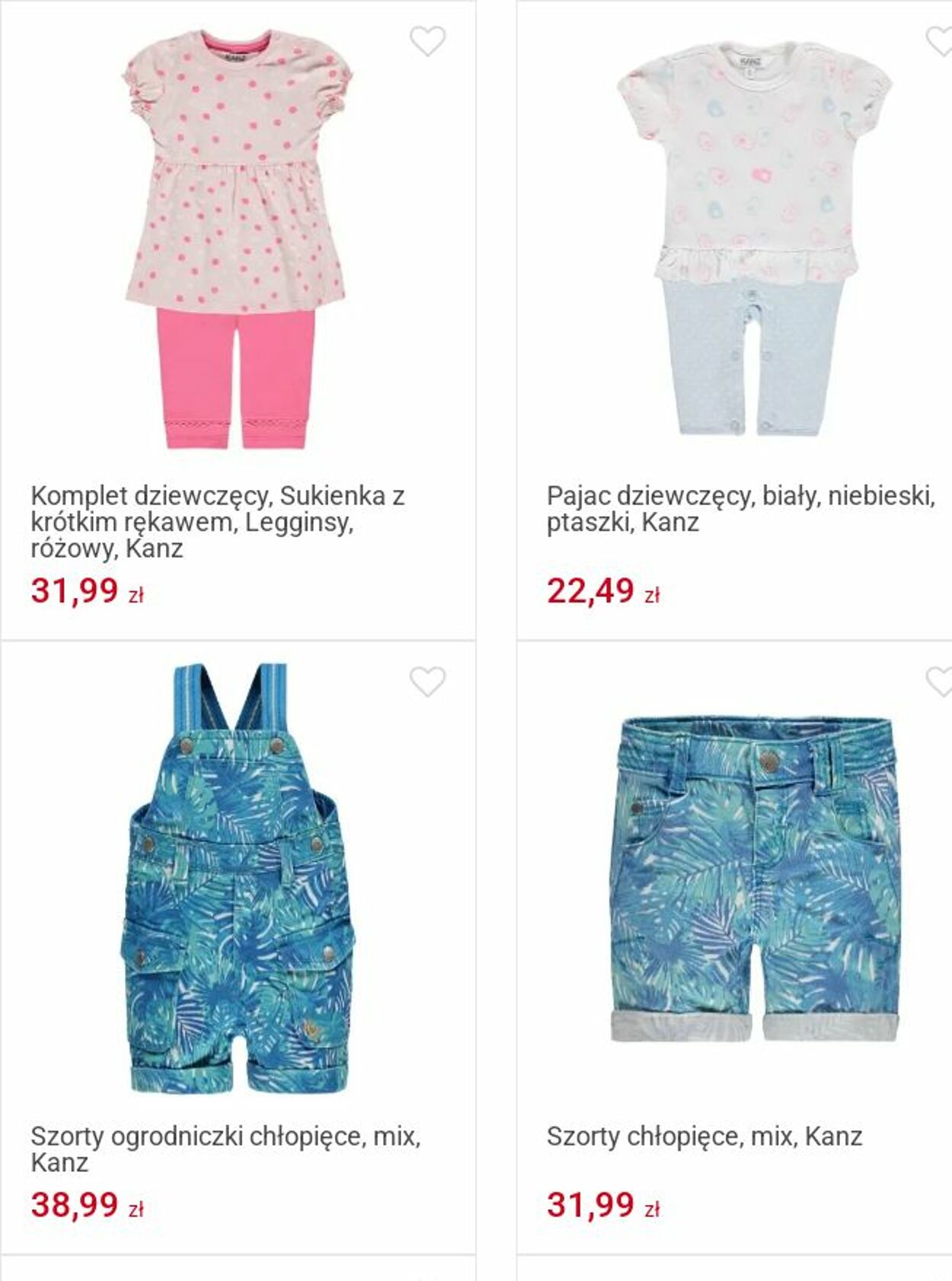 Gazetka Smyk 15.07.2025 - 27.07.2025
