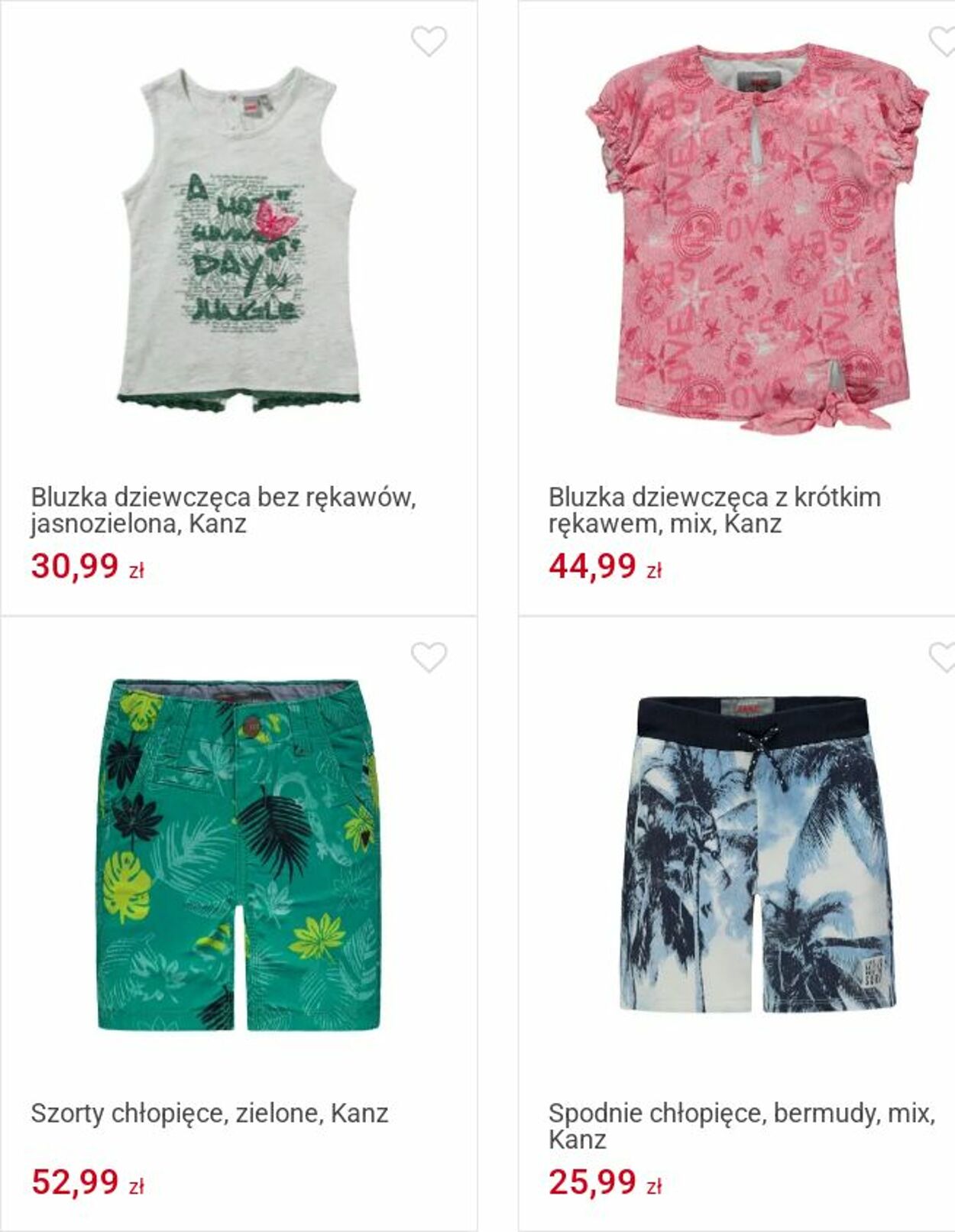 Gazetka Smyk 15.07.2025 - 27.07.2025