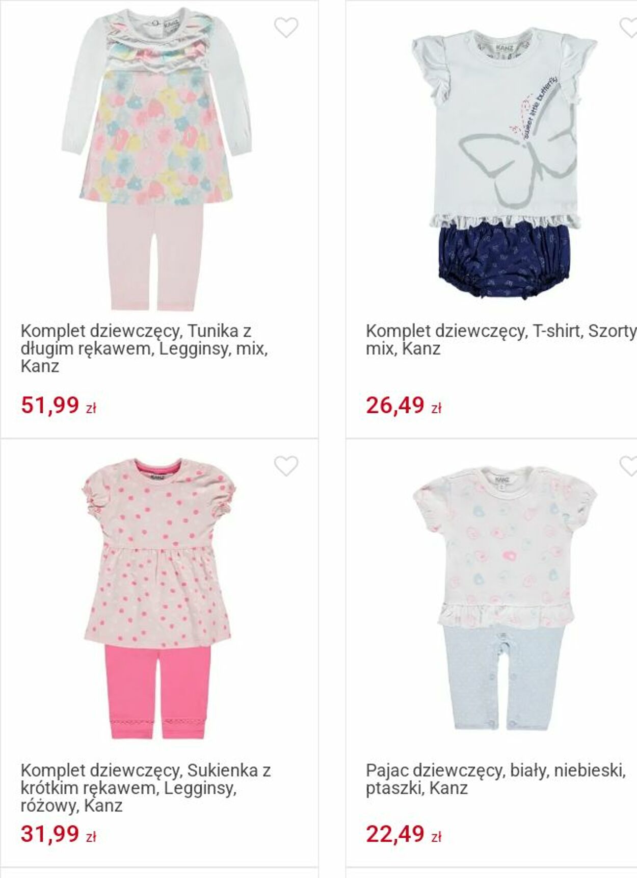 Gazetka Smyk 15.07.2025 - 27.07.2025