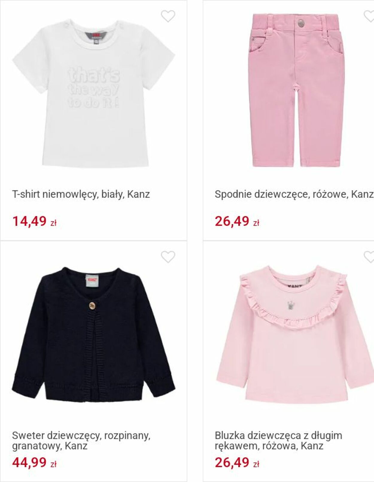 Gazetka Smyk 15.07.2025 - 27.07.2025