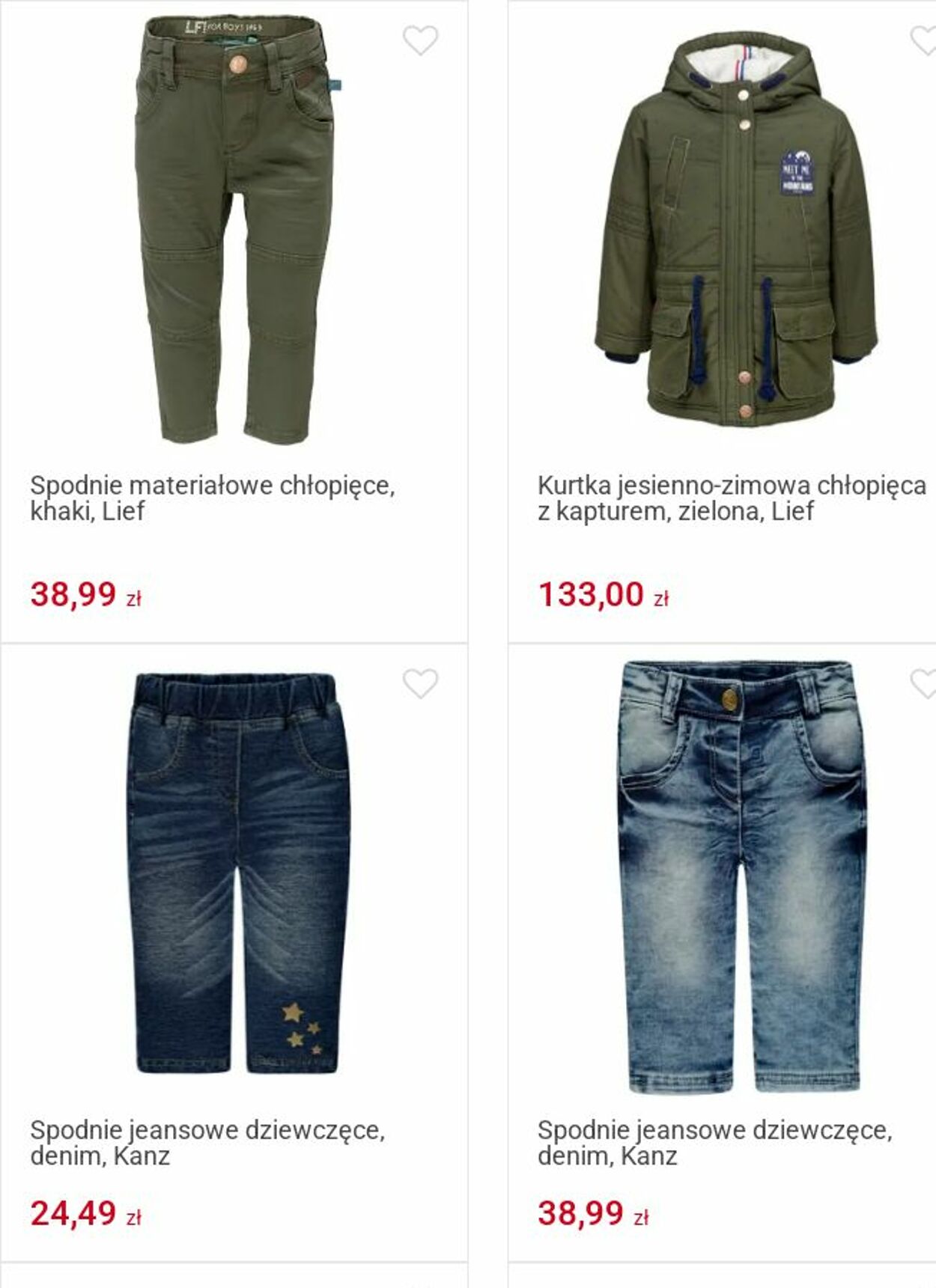 Gazetka Smyk 15.07.2025 - 27.07.2025