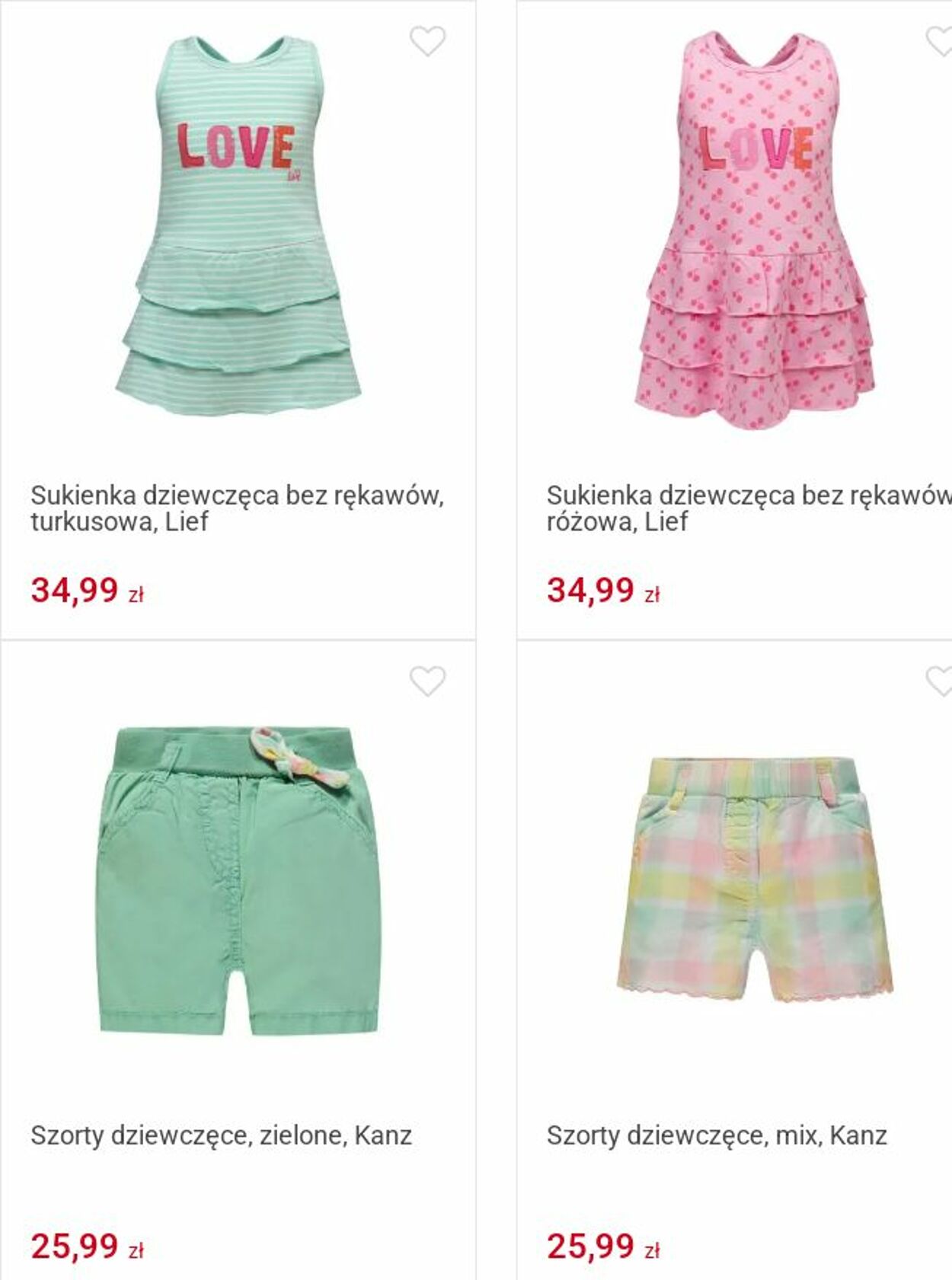Gazetka Smyk 15.07.2025 - 27.07.2025